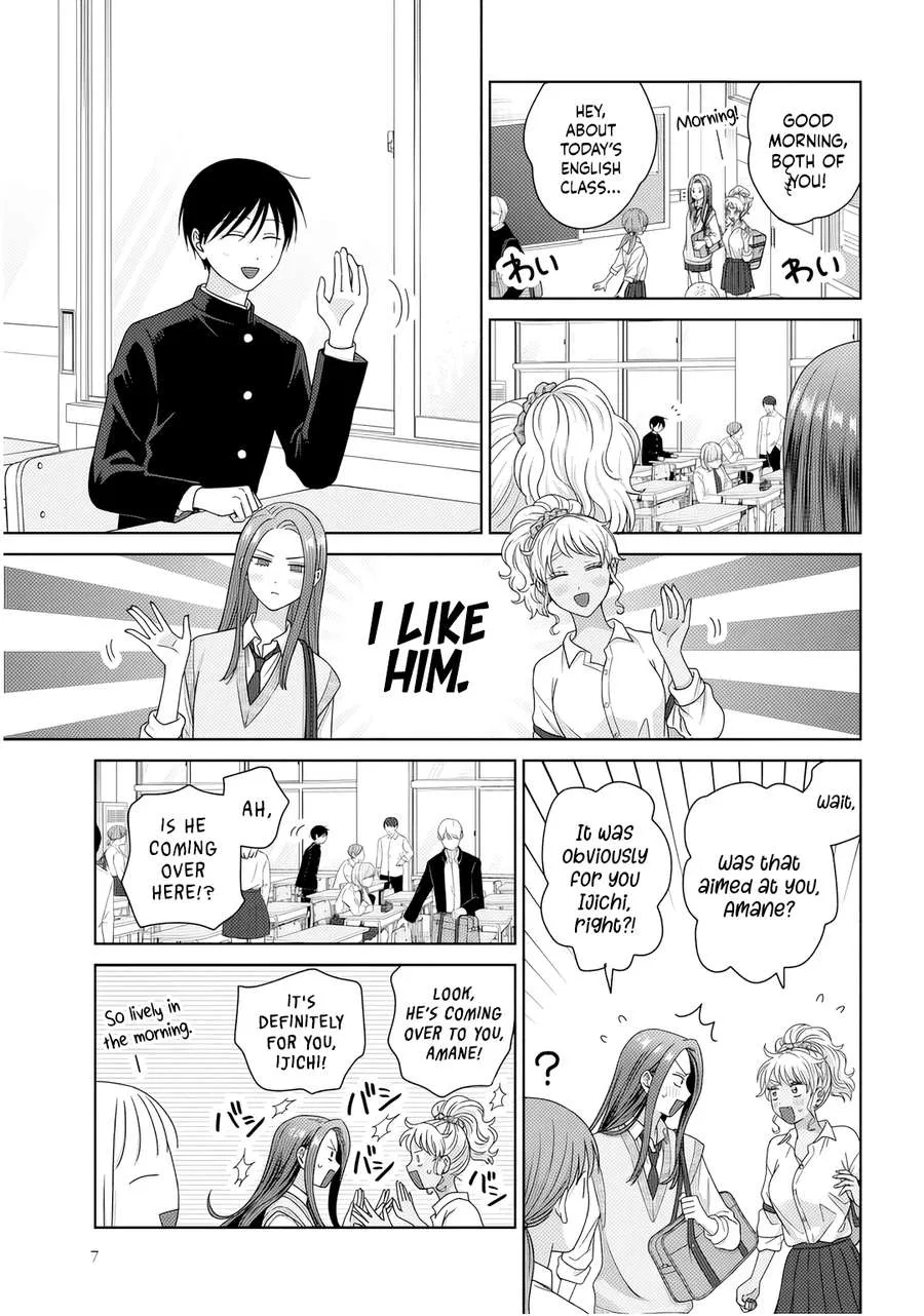 Anime – Gals Can’t Be Kind to Otaku!? Chapter 86 – Page 3