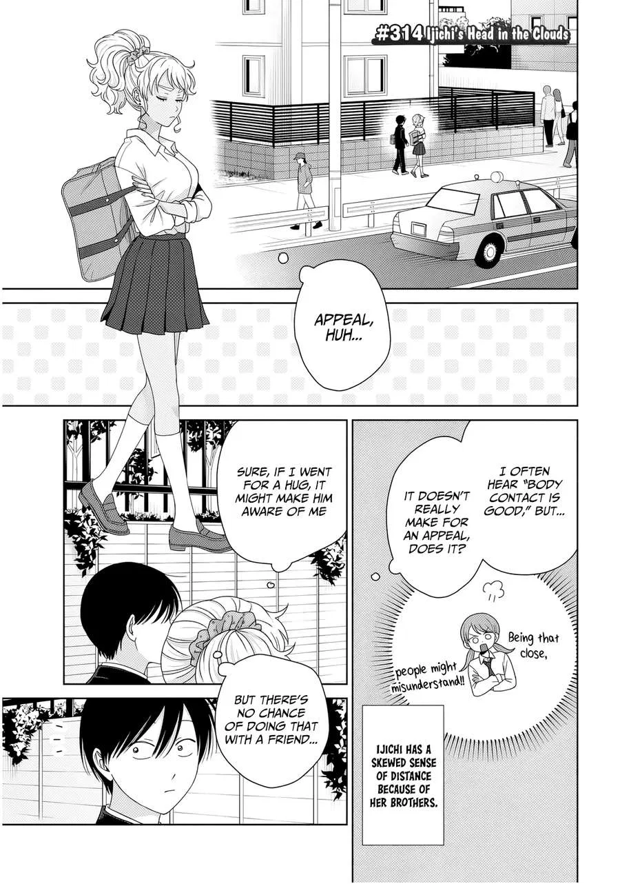Anime – Gals Can’t Be Kind to Otaku!? Chapter 86 – Page 5