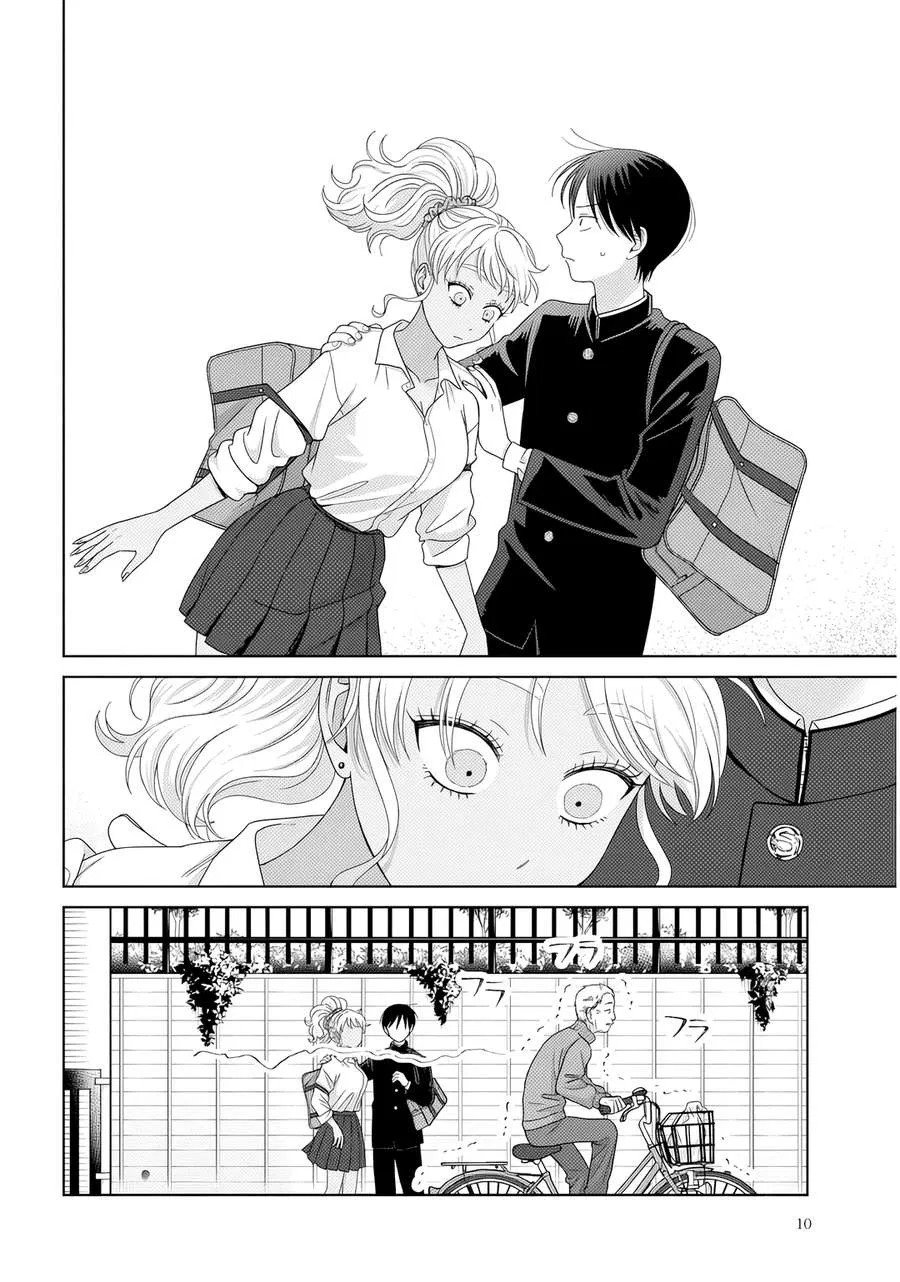 Anime – Gals Can’t Be Kind to Otaku!? Chapter 86 – Page 6