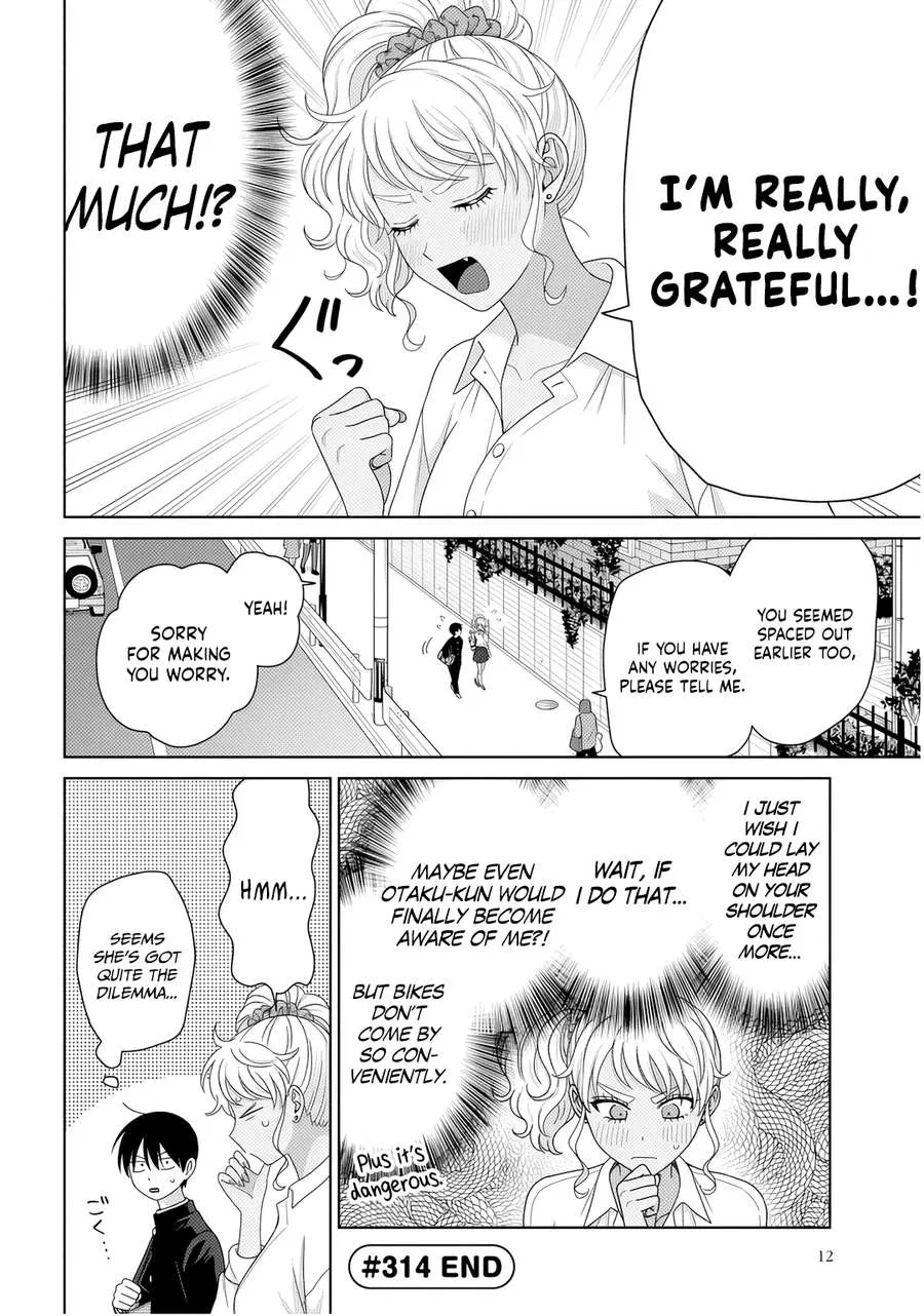 Anime – Gals Can’t Be Kind to Otaku!? Chapter 86 – Page 8