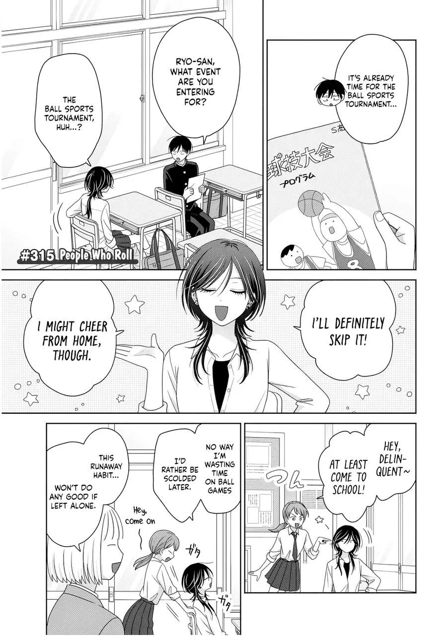 Anime – Gals Can’t Be Kind to Otaku!? Chapter 86 – Page 9