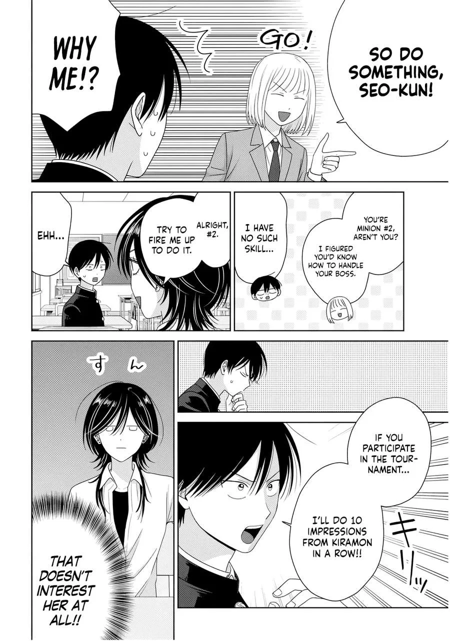 Anime – Gals Can’t Be Kind to Otaku!? Chapter 86 – Page 10