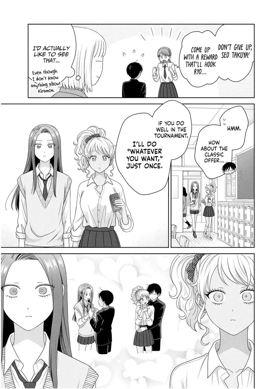 Anime – Gals Can’t Be Kind to Otaku!? Chapter 86 – Page 11