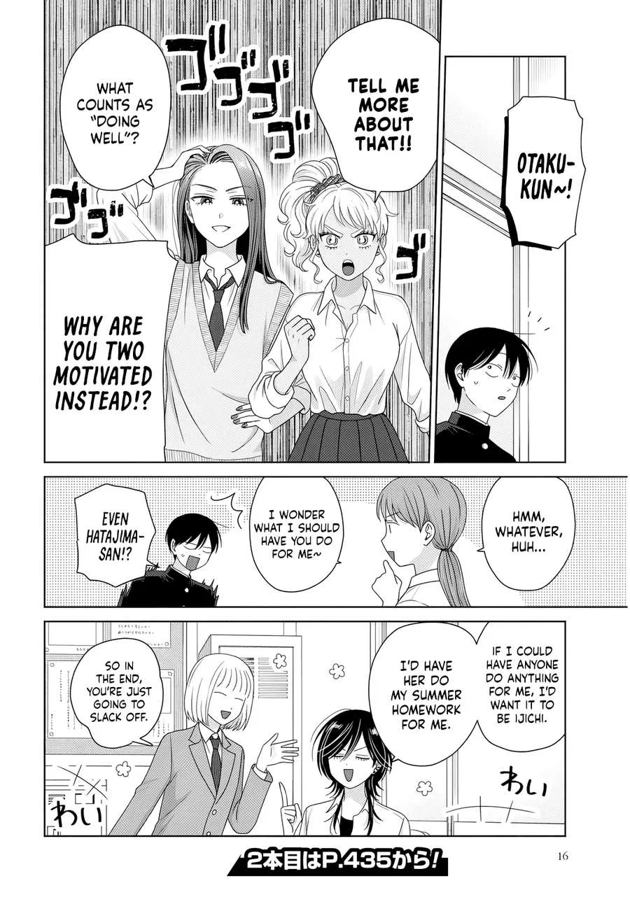 Anime – Gals Can’t Be Kind to Otaku!? Chapter 86 – Page 12
