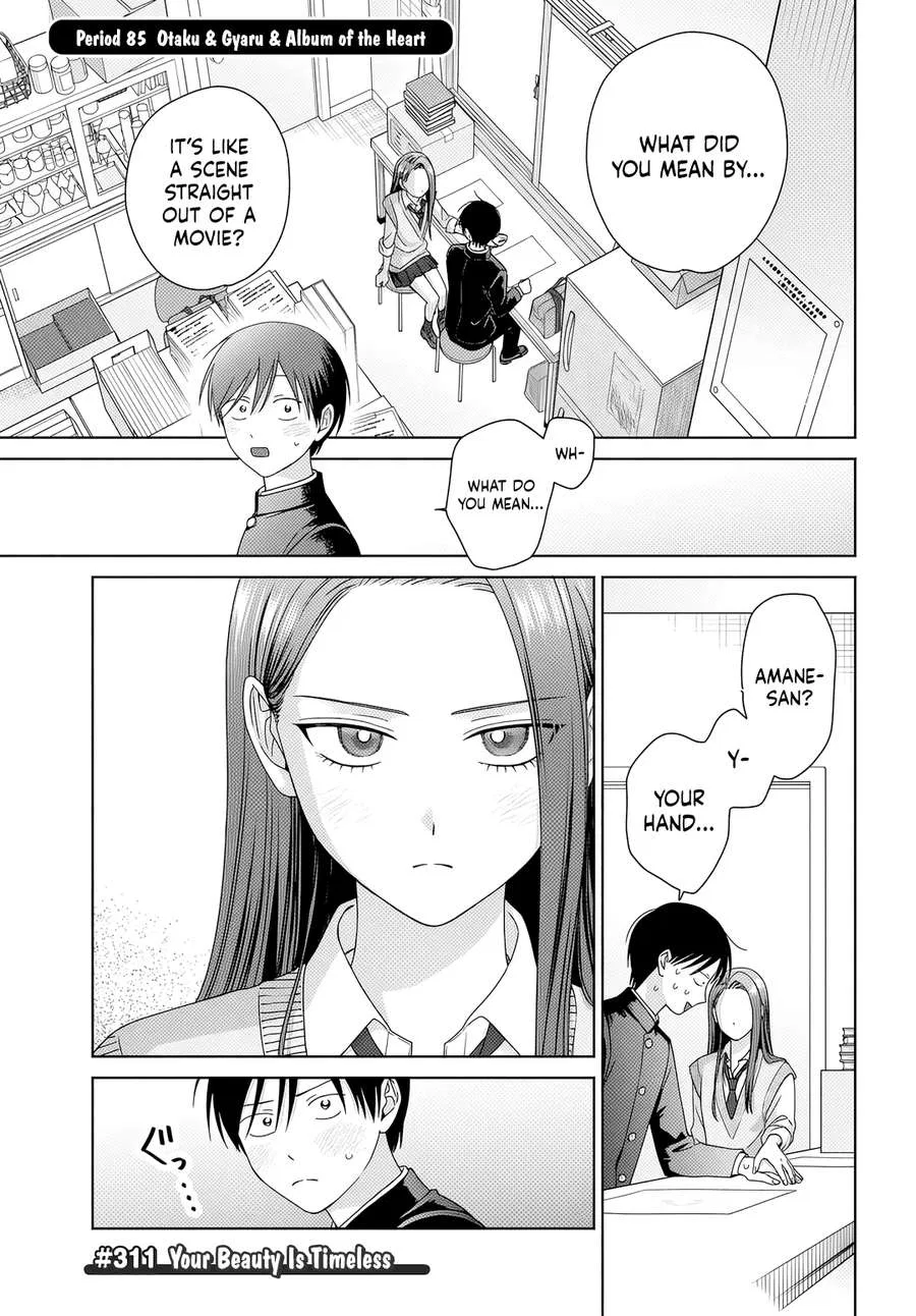 Anime – Gals Can’t Be Kind to Otaku!? Chapter 85 – Page 1