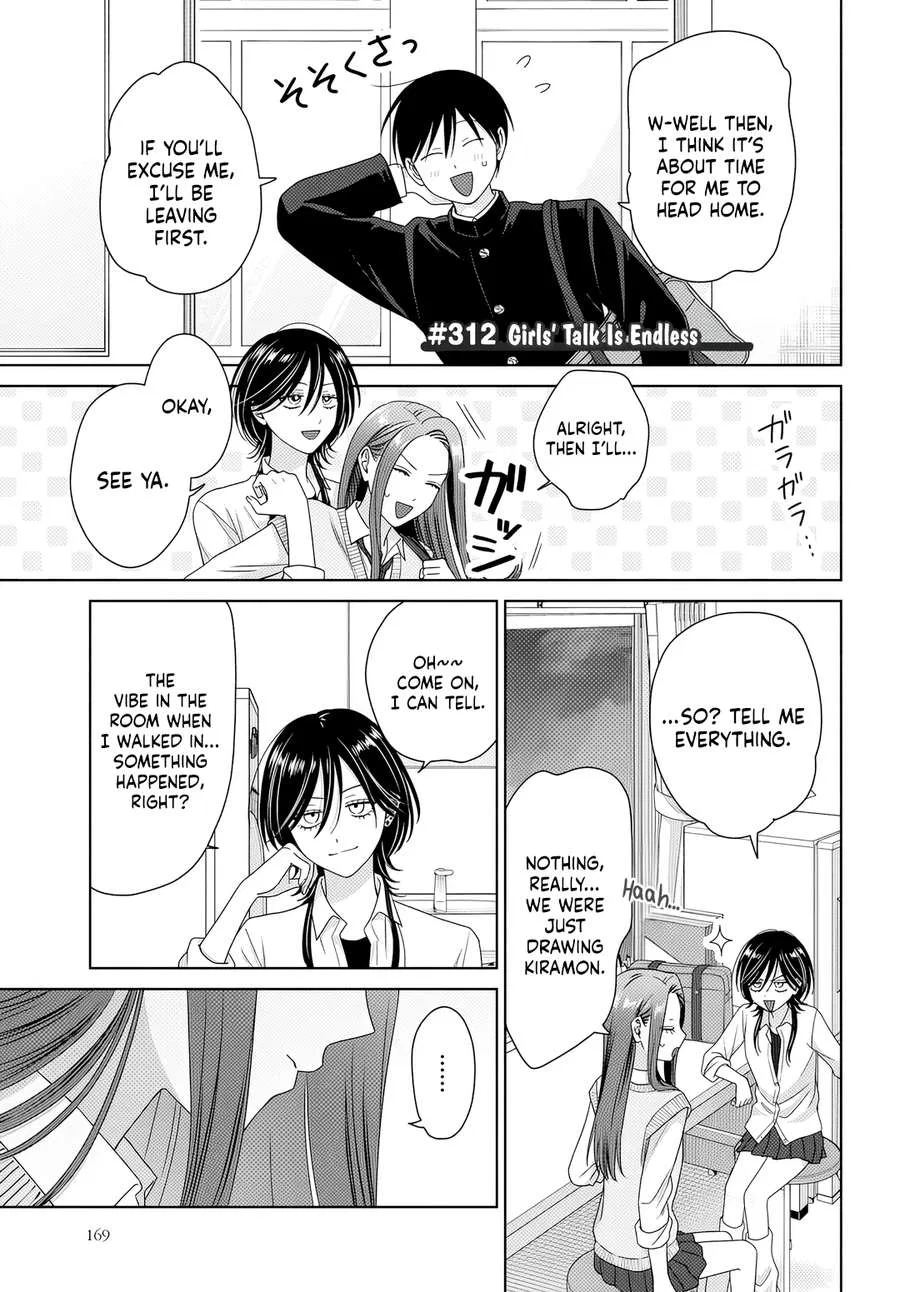 Anime – Gals Can’t Be Kind to Otaku!? Chapter 85 – Page 9
