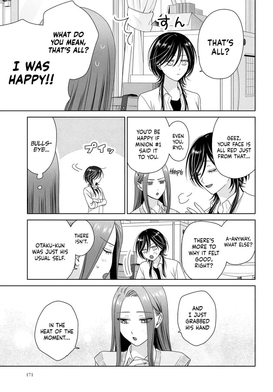 Anime – Gals Can’t Be Kind to Otaku!? Chapter 85 – Page 11