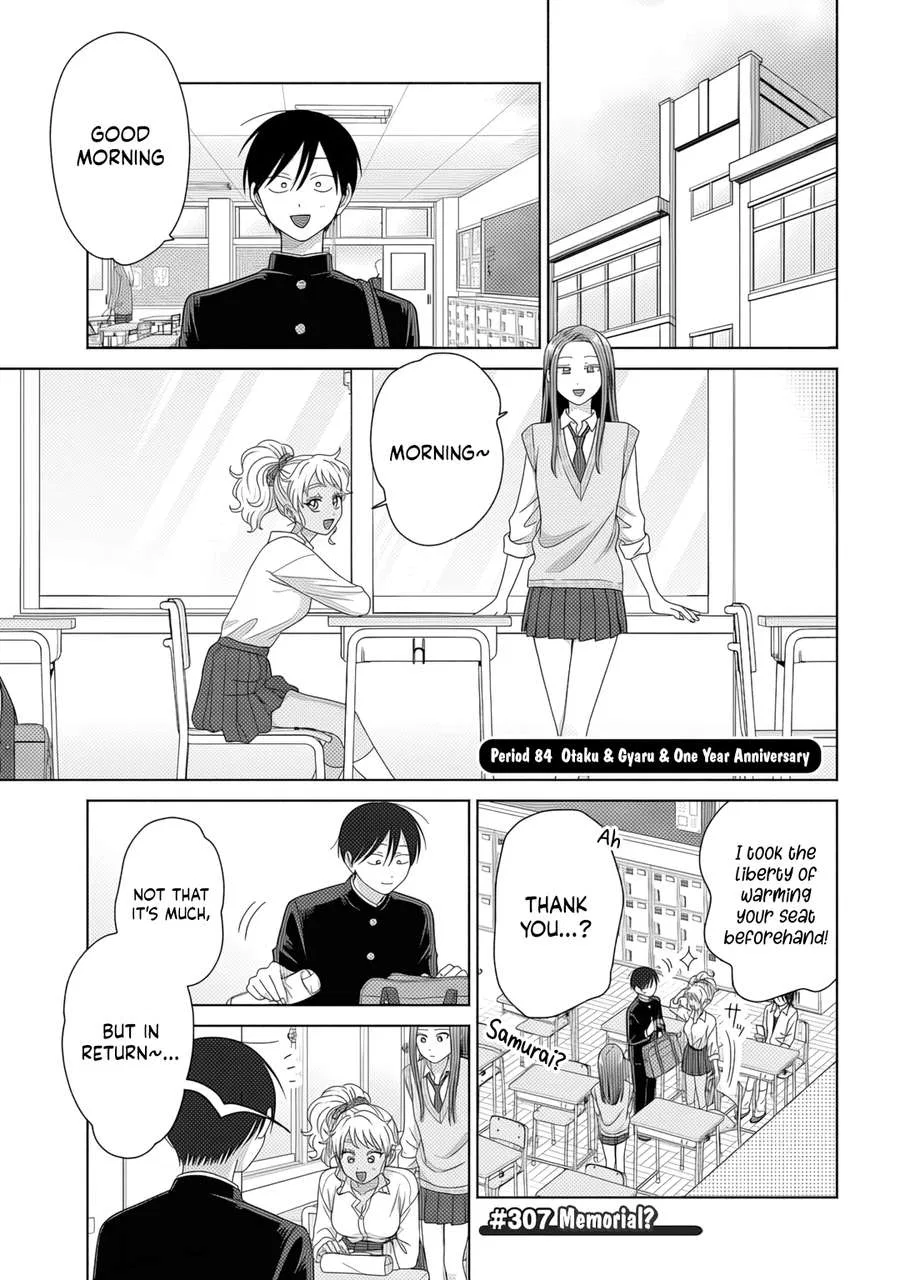 Anime – Gals Can’t Be Kind to Otaku!? Chapter 84 – Page 1