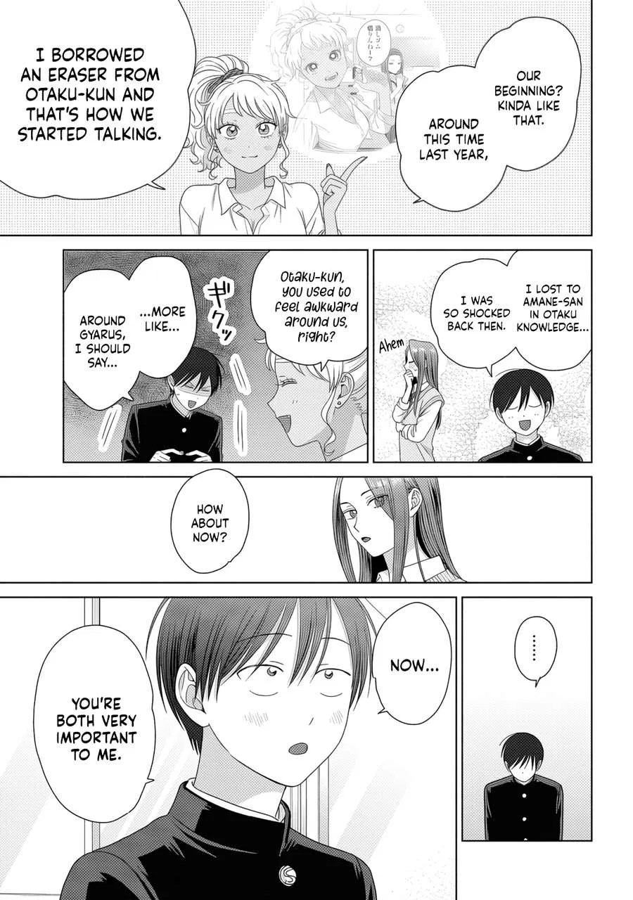 Anime – Gals Can’t Be Kind to Otaku!? Chapter 84 – Page 3