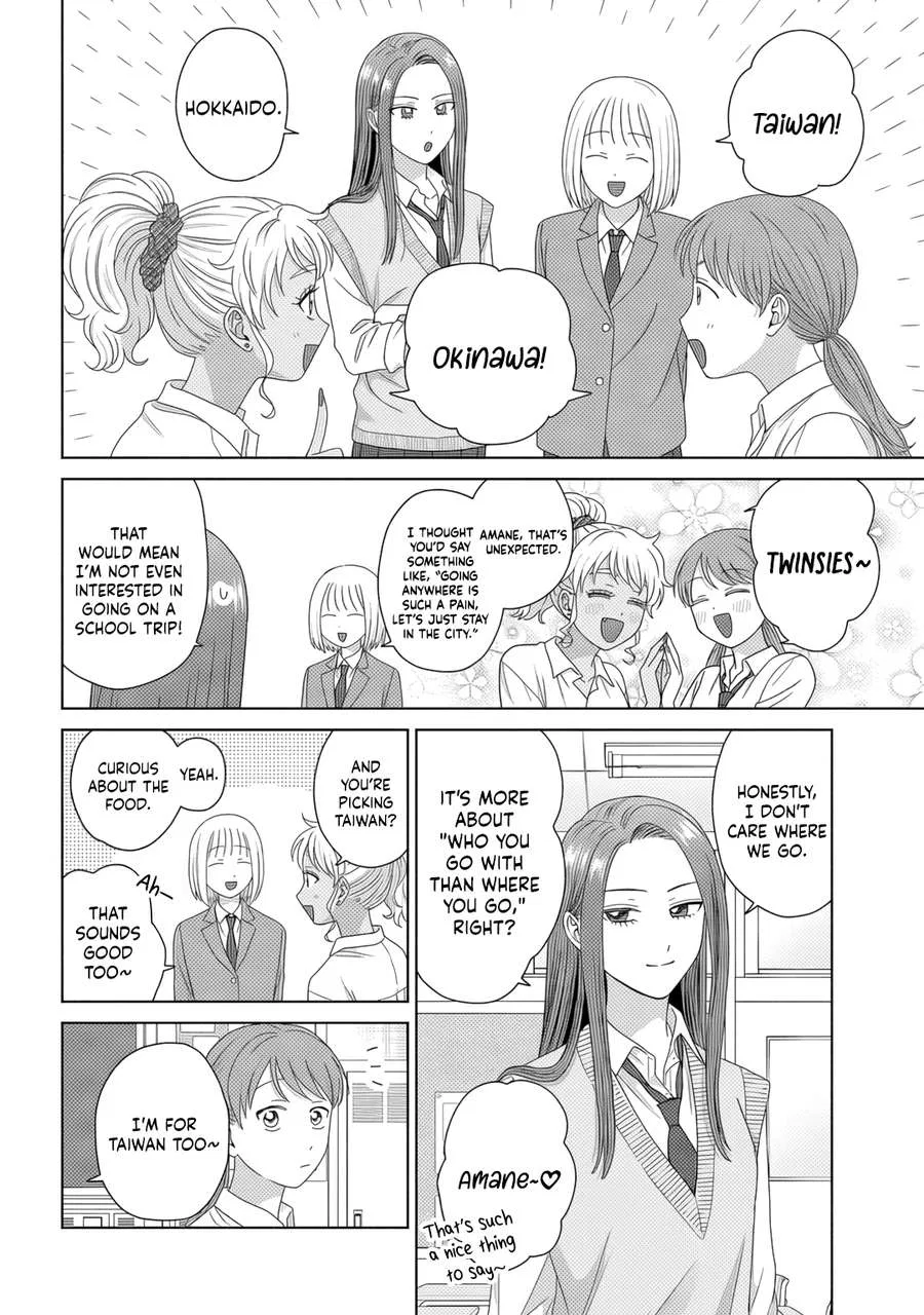 Anime – Gals Can’t Be Kind to Otaku!? Chapter 84 – Page 6