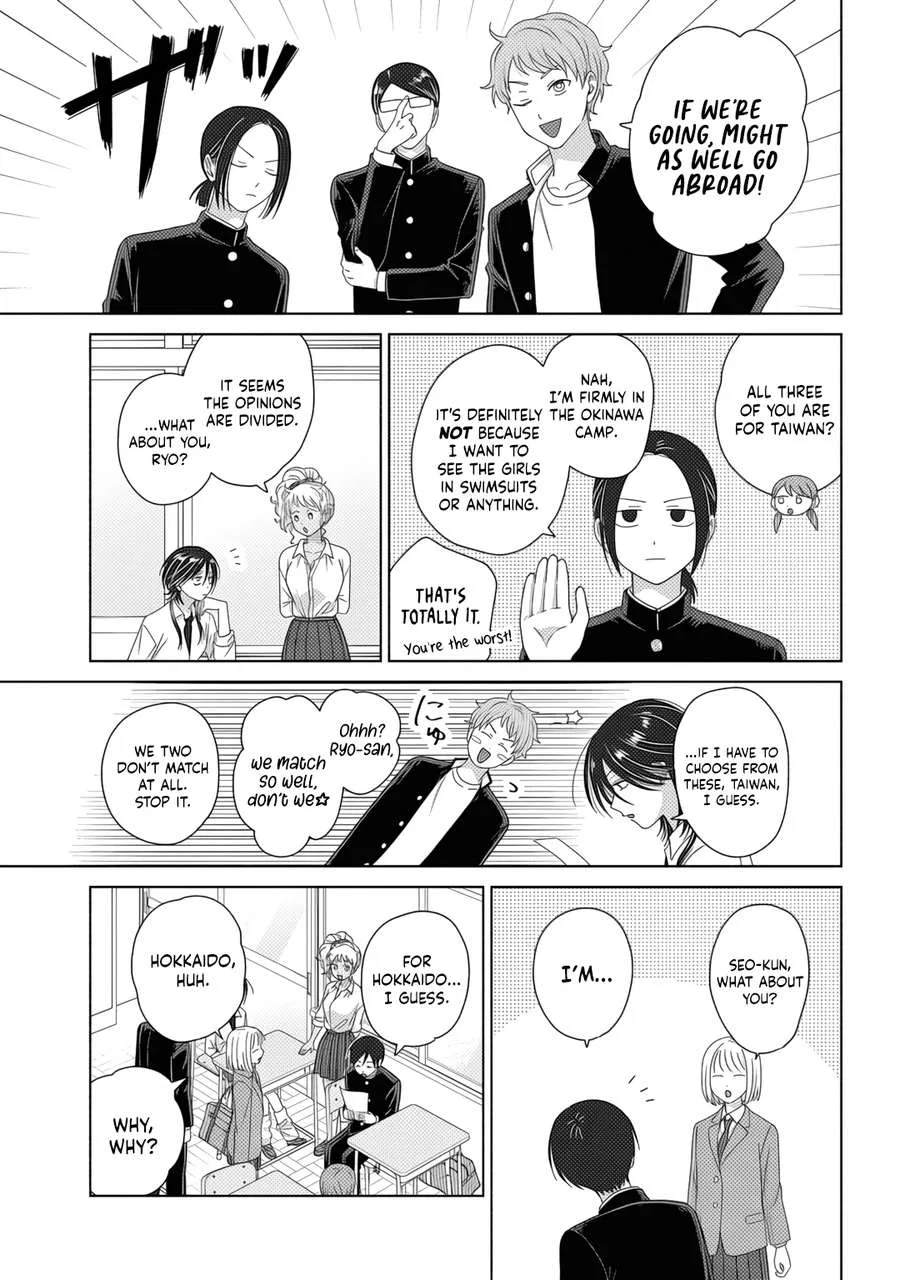 Anime – Gals Can’t Be Kind to Otaku!? Chapter 84 – Page 7