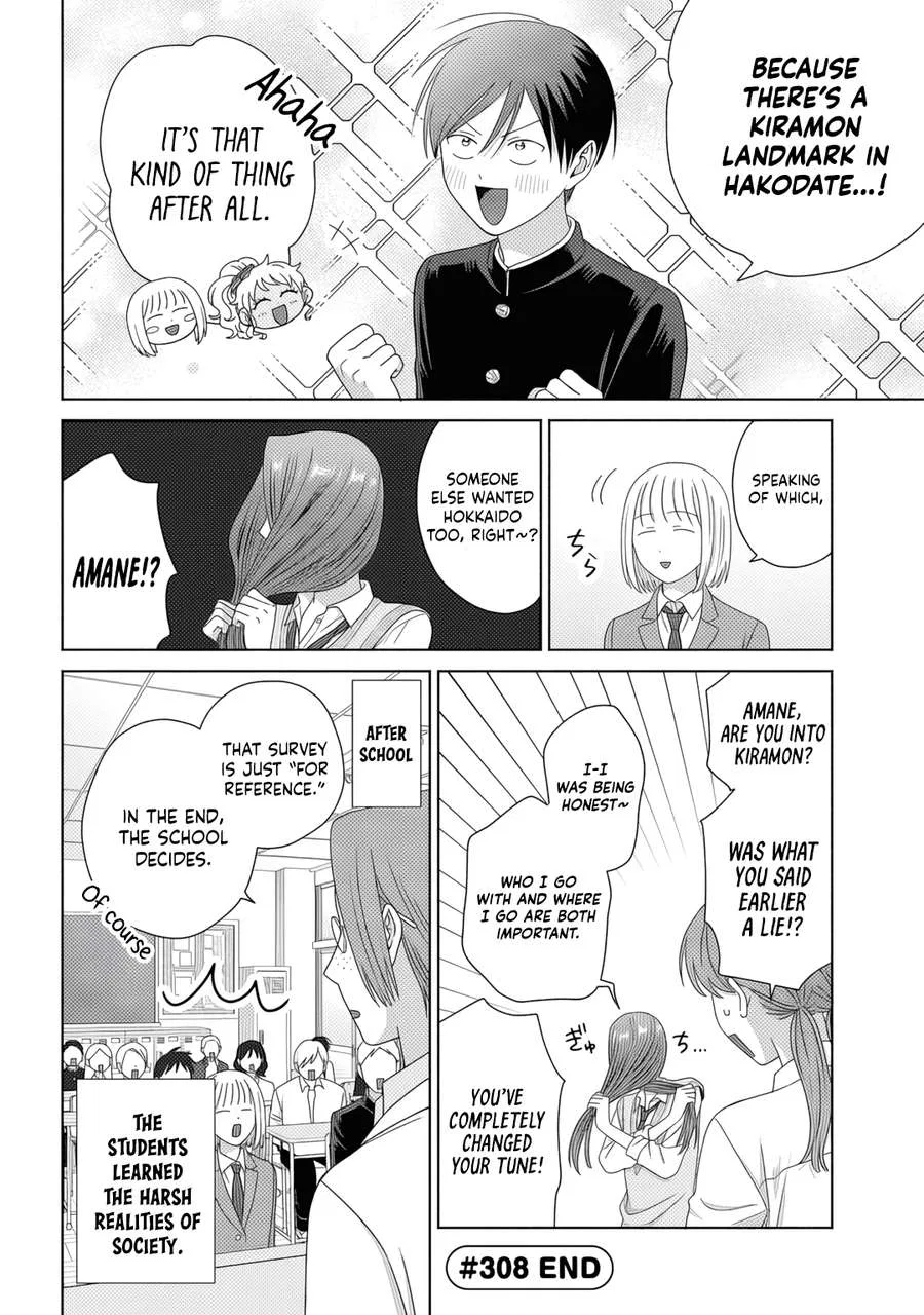 Anime – Gals Can’t Be Kind to Otaku!? Chapter 84 – Page 8
