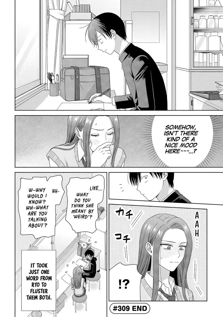 Anime – Gals Can’t Be Kind to Otaku!? Chapter 84 – Page 12
