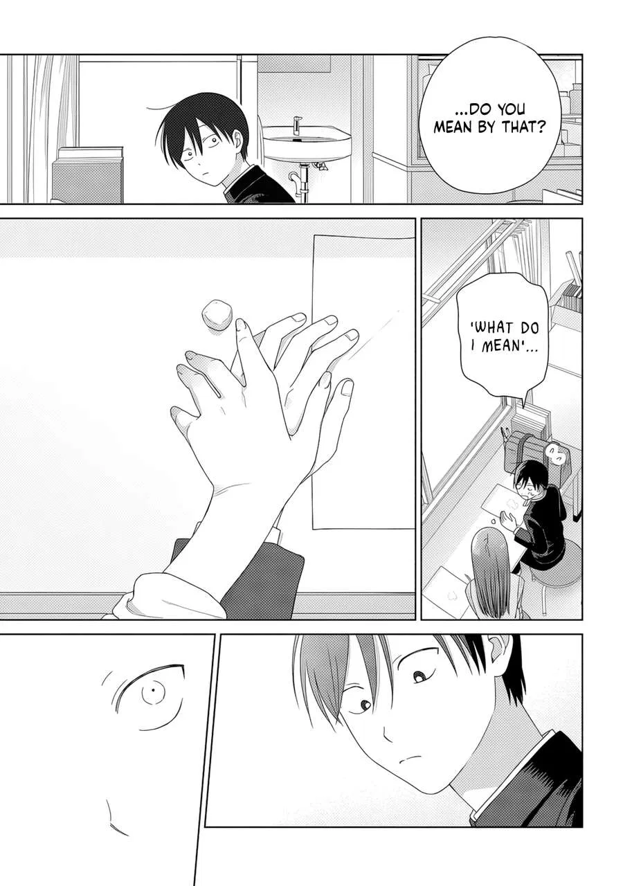 Anime – Gals Can’t Be Kind to Otaku!? Chapter 84 – Page 17