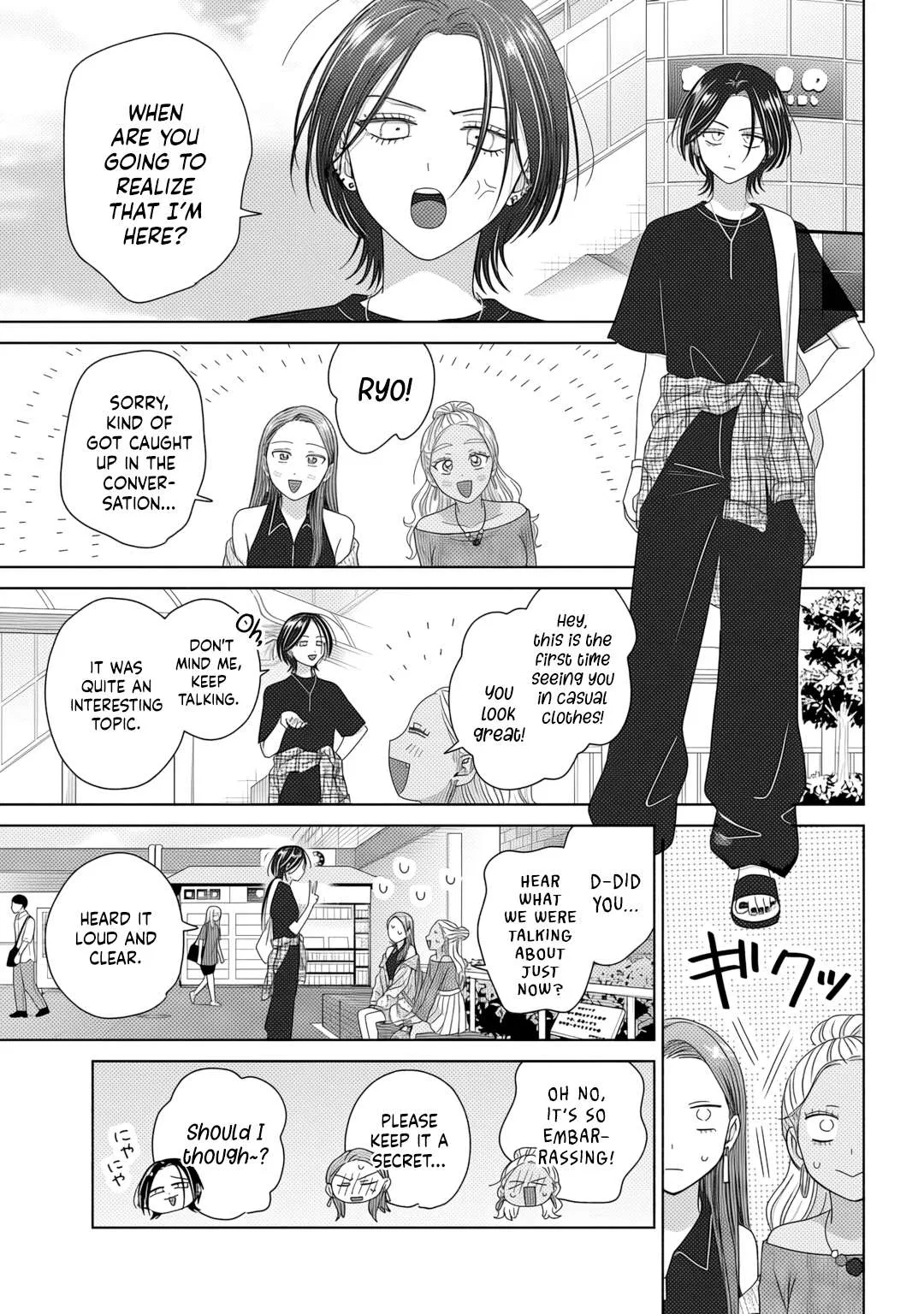 Anime – Gals Can’t Be Kind to Otaku!? Chapter 83 – Page 3