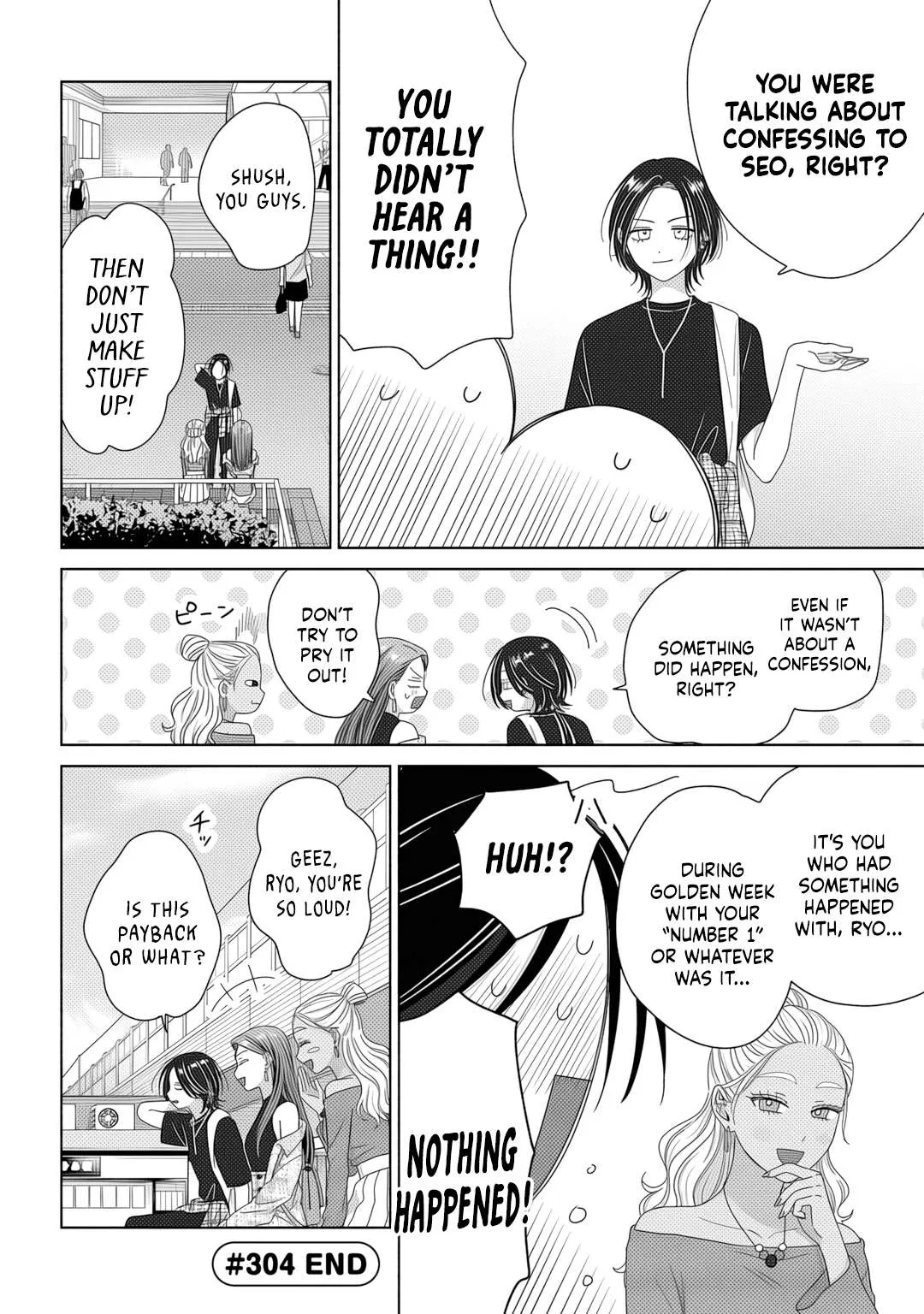 Anime – Gals Can’t Be Kind to Otaku!? Chapter 83 – Page 4