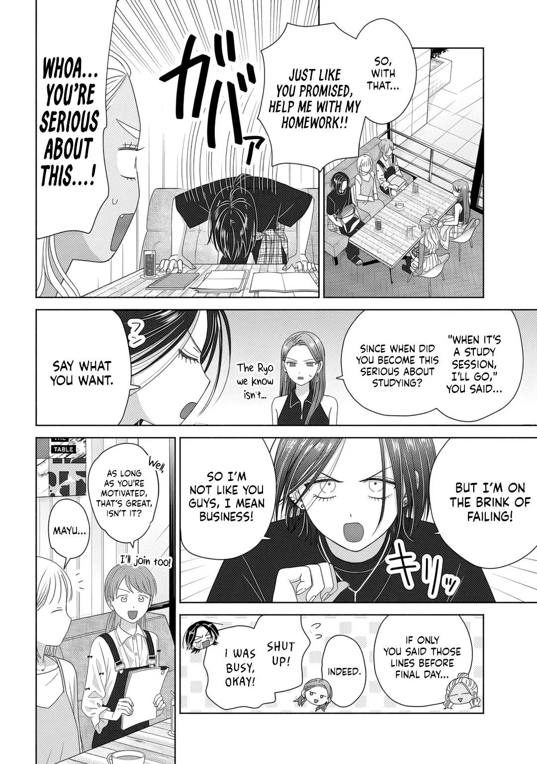 Anime – Gals Can’t Be Kind to Otaku!? Chapter 83 – Page 6
