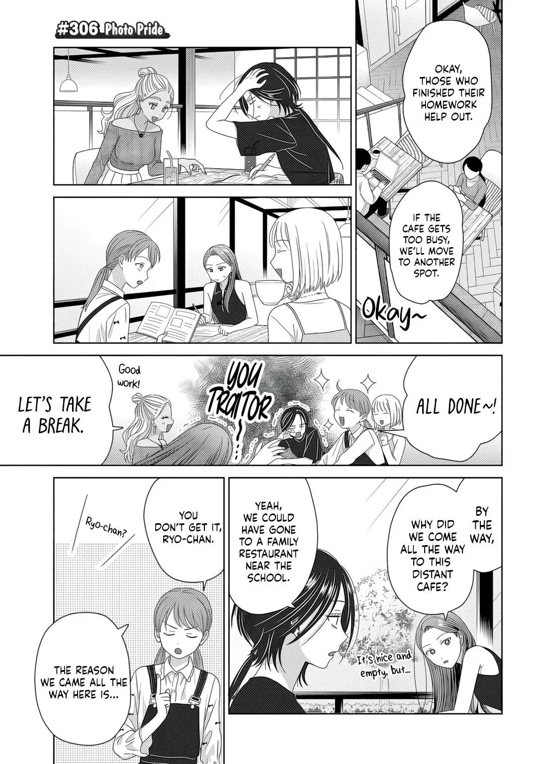 Anime – Gals Can’t Be Kind to Otaku!? Chapter 83 – Page 9