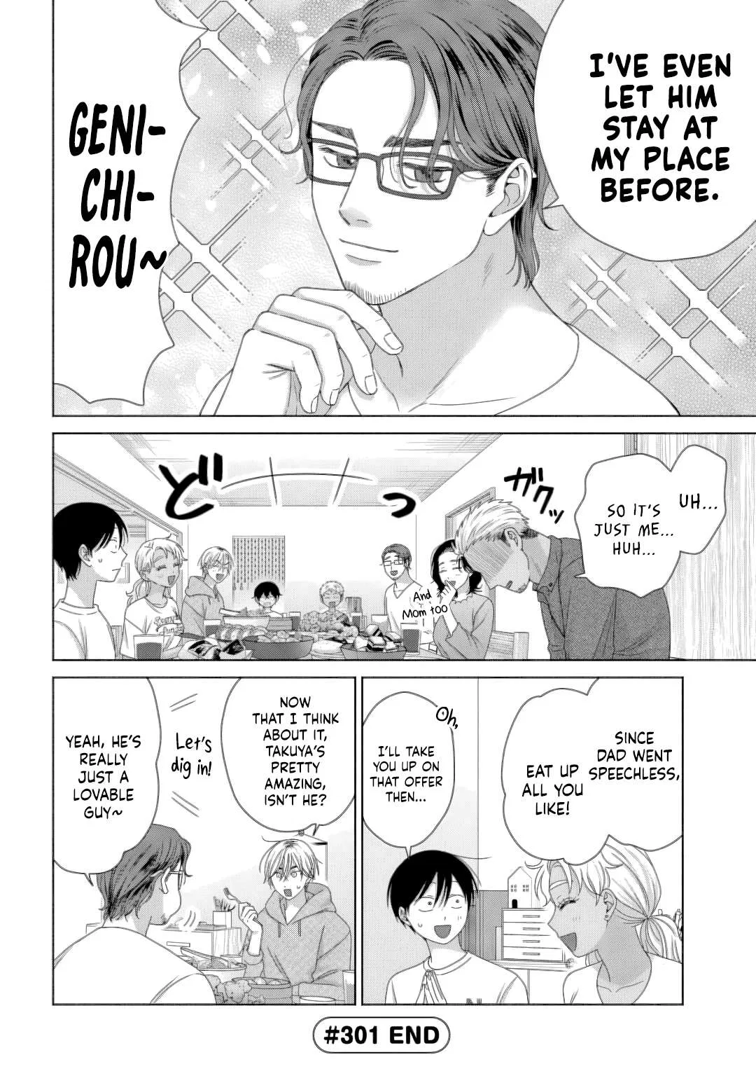 Anime – Gals Can’t Be Kind to Otaku!? Chapter 82 – Page 4