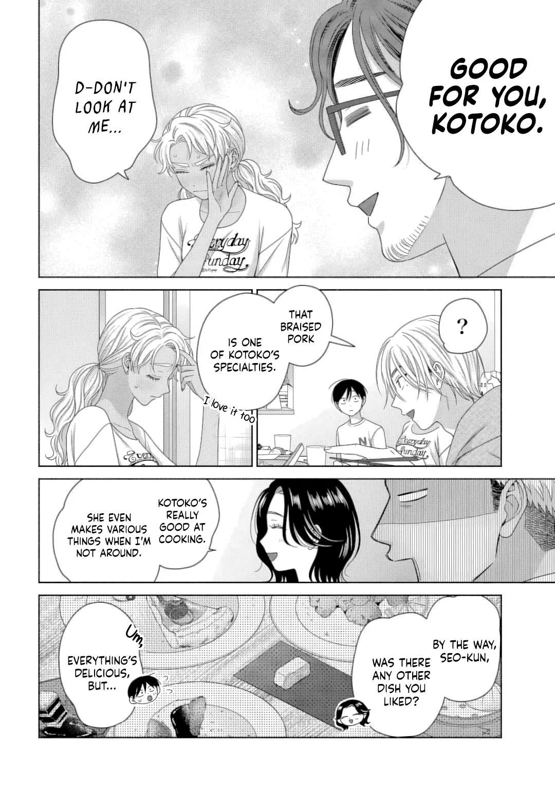 Anime – Gals Can’t Be Kind to Otaku!? Chapter 82 – Page 6