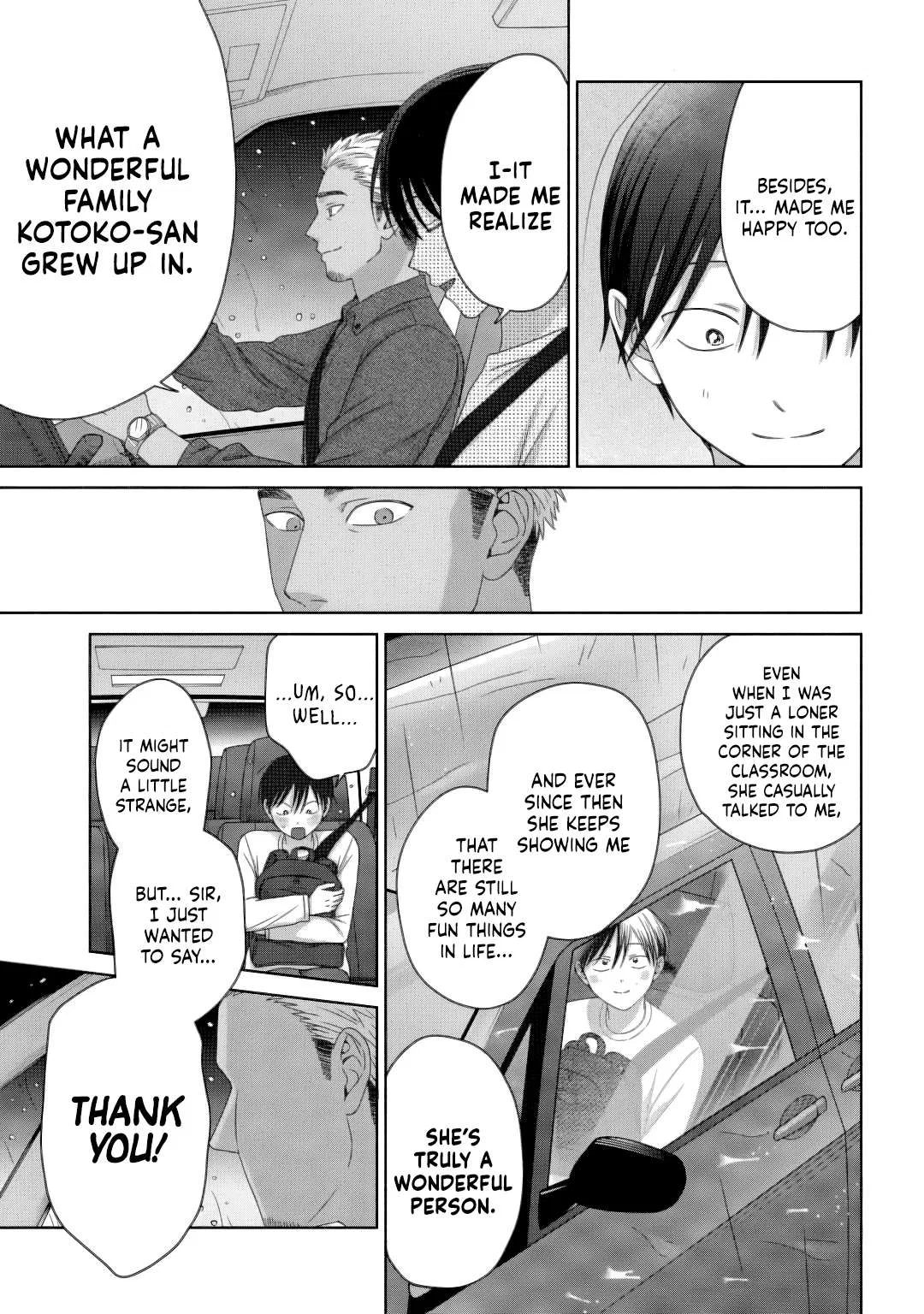 Anime – Gals Can’t Be Kind to Otaku!? Chapter 82 – Page 13