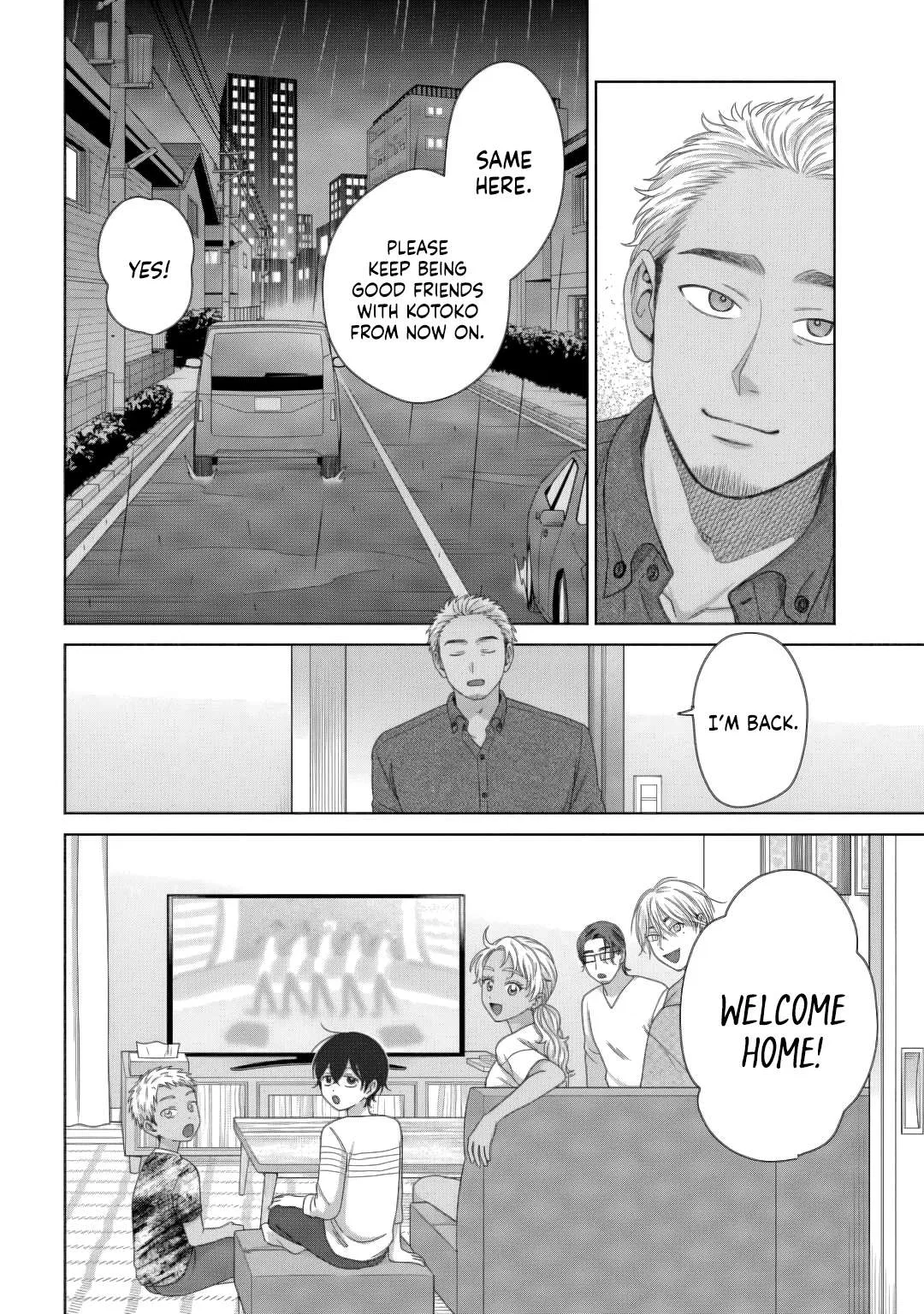 Anime – Gals Can’t Be Kind to Otaku!? Chapter 82 – Page 14