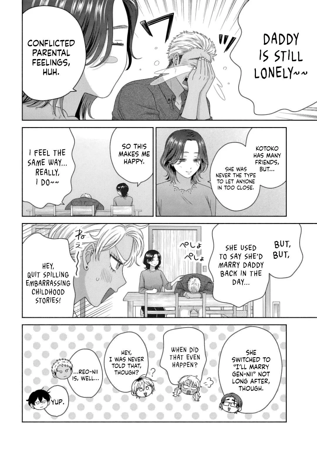 Anime – Gals Can’t Be Kind to Otaku!? Chapter 82 – Page 16