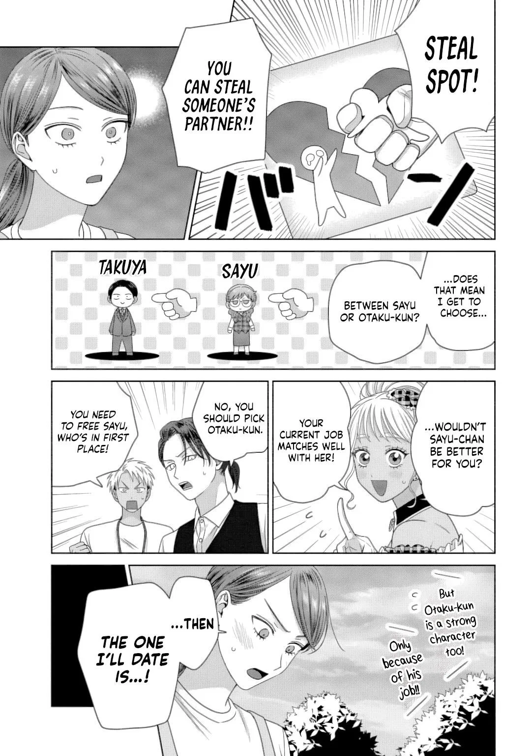 Anime – Gals Can’t Be Kind to Otaku!? Chapter 81 – Page 3