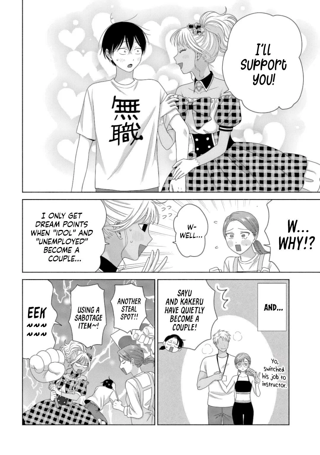Anime – Gals Can’t Be Kind to Otaku!? Chapter 81 – Page 6