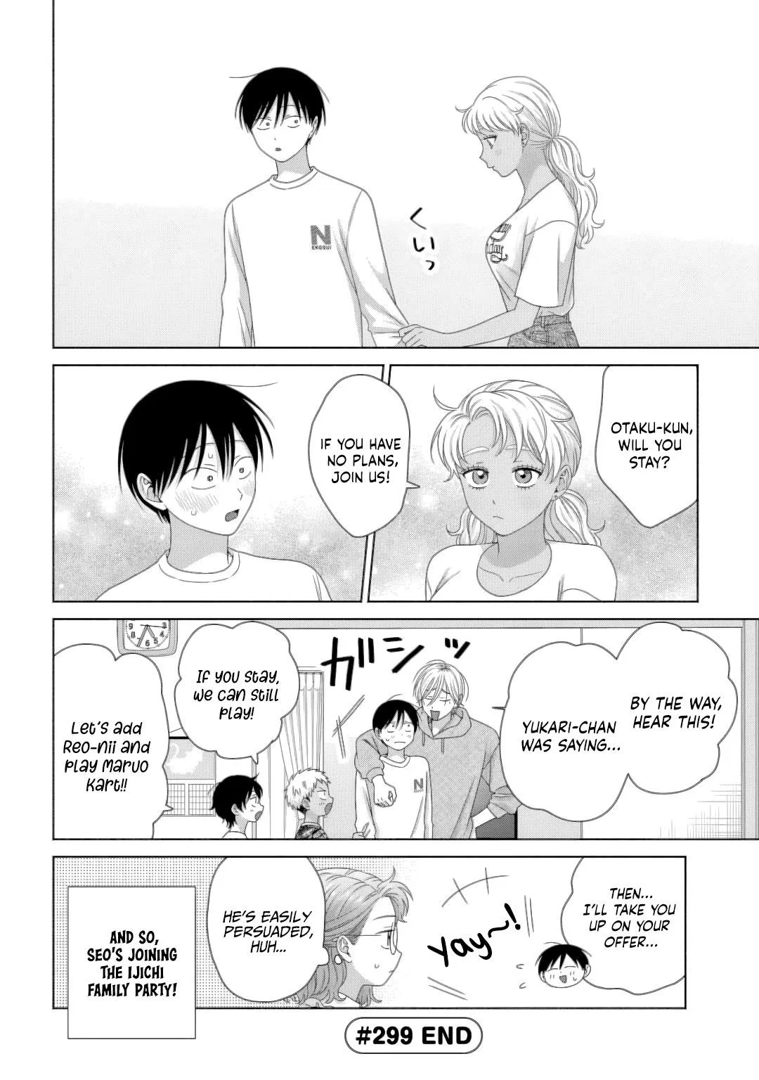 Anime – Gals Can’t Be Kind to Otaku!? Chapter 81 – Page 12