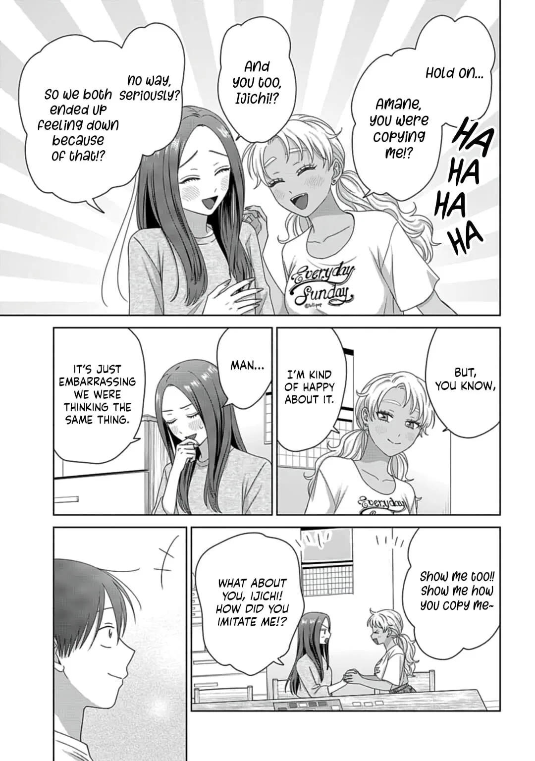 Anime – Gals Can’t Be Kind to Otaku!? Chapter 80 – Page 3