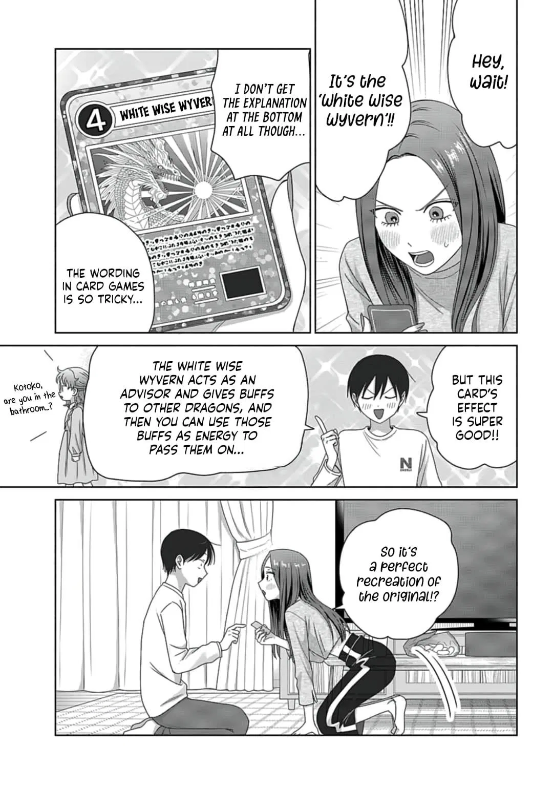 Anime – Gals Can’t Be Kind to Otaku!? Chapter 80 – Page 11