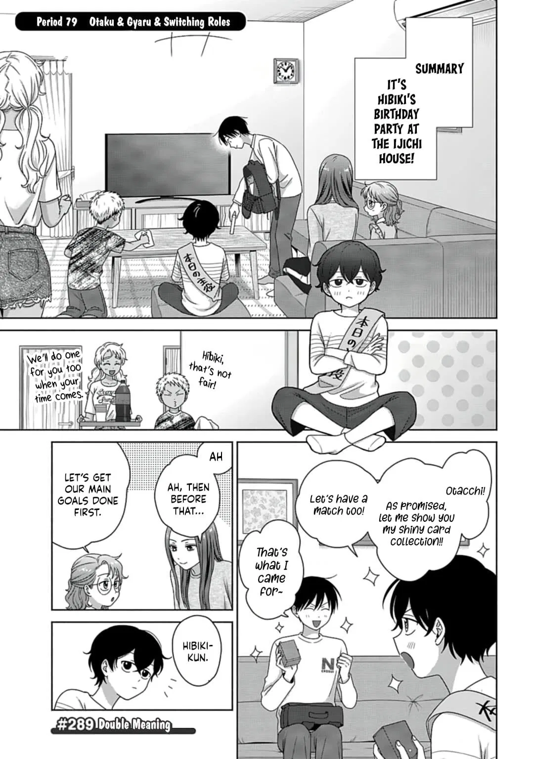 Anime – Gals Can’t Be Kind to Otaku!? Chapter 79 – Page 1