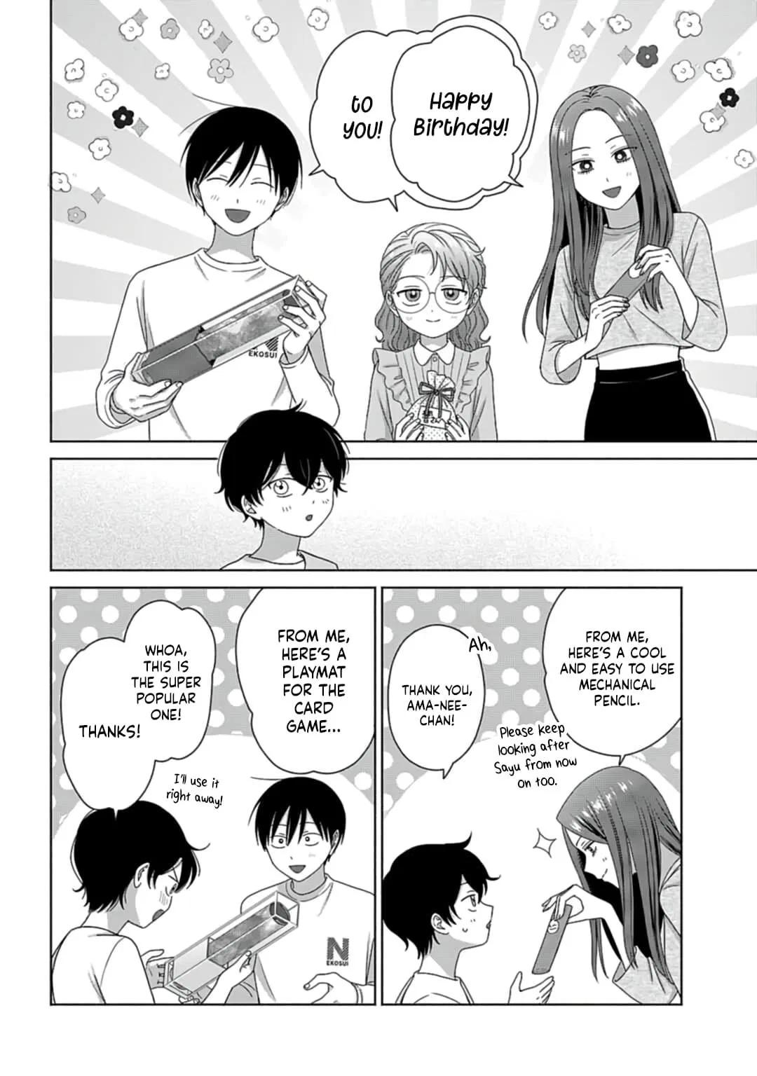 Anime – Gals Can’t Be Kind to Otaku!? Chapter 79 – Page 2