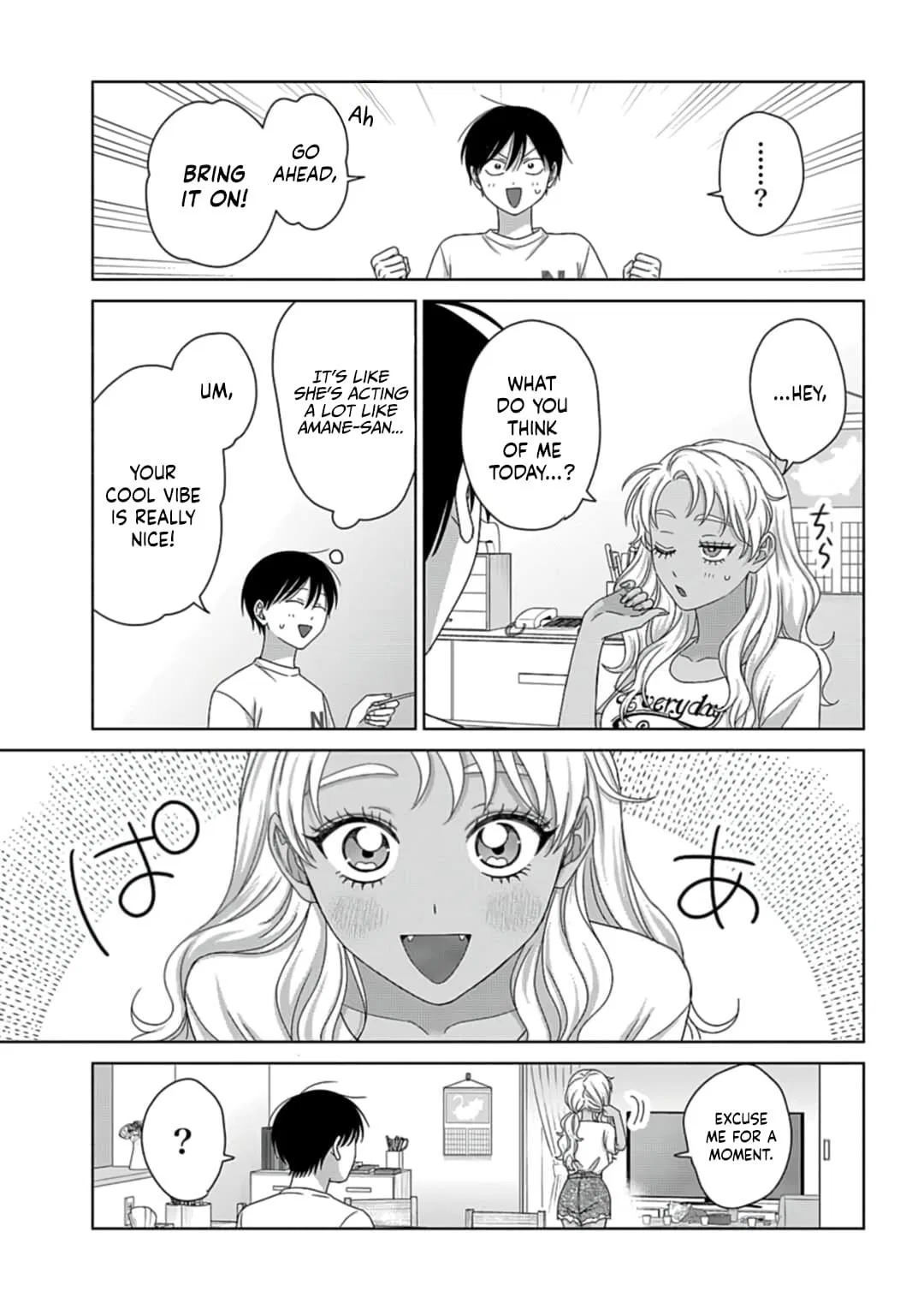 Anime – Gals Can’t Be Kind to Otaku!? Chapter 79 – Page 11