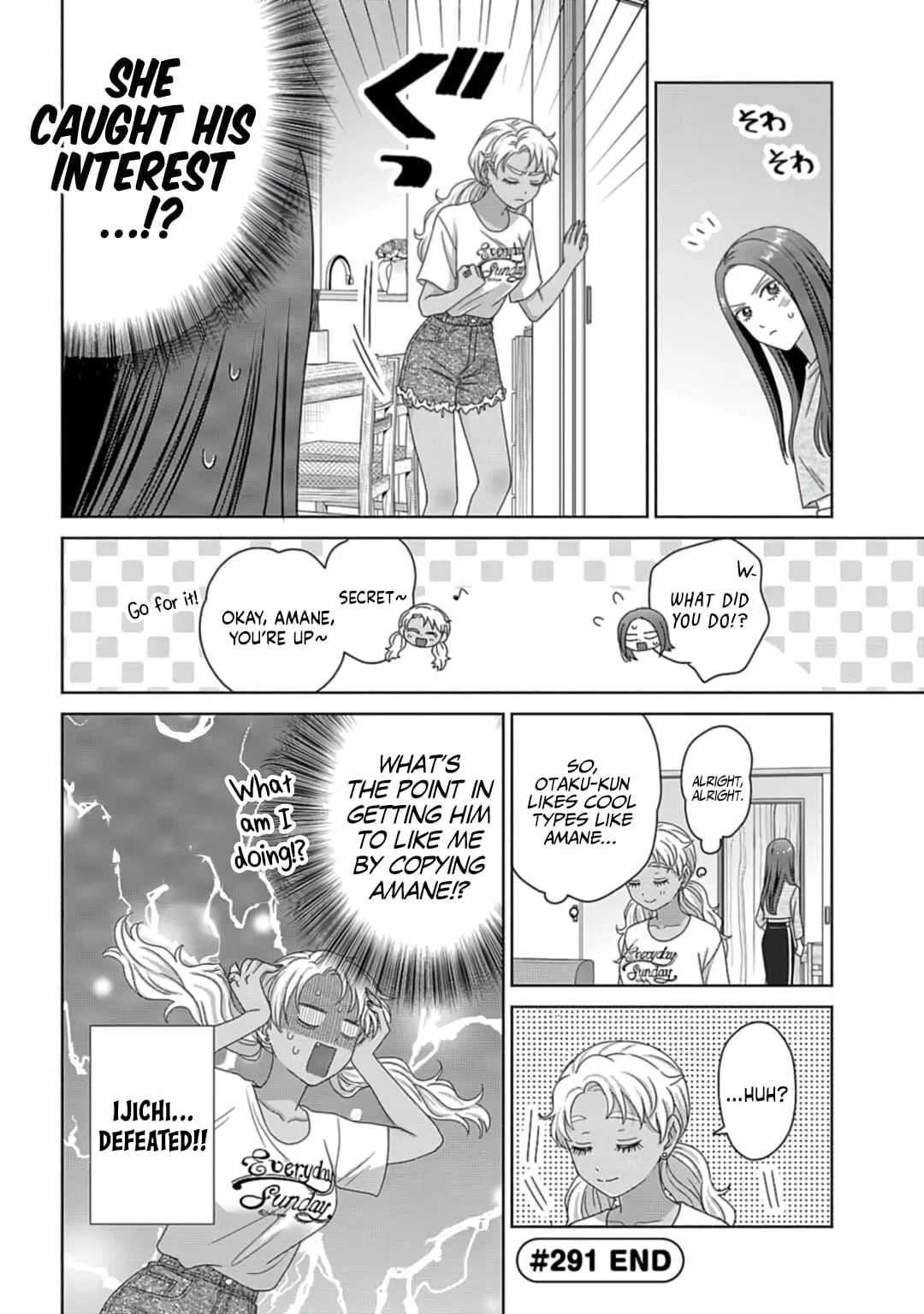 Anime – Gals Can’t Be Kind to Otaku!? Chapter 79 – Page 12