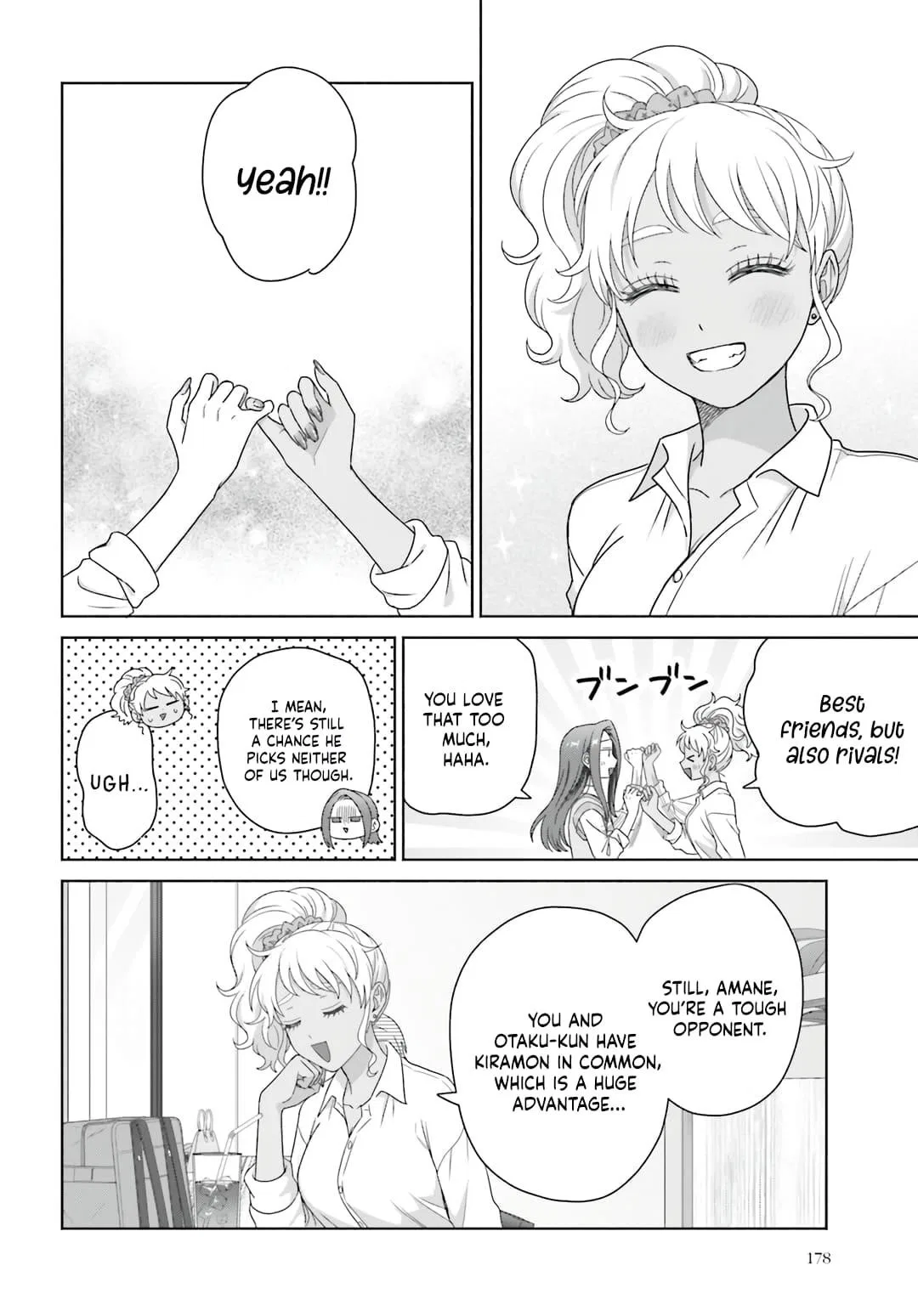 Anime – Gals Can’t Be Kind to Otaku!? Chapter 78 – Page 6