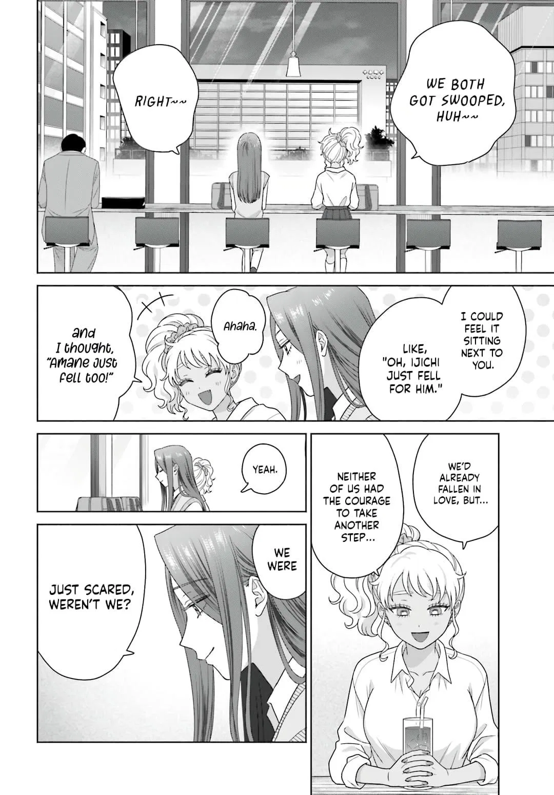 Anime – Gals Can’t Be Kind to Otaku!? Chapter 77 – Page 2