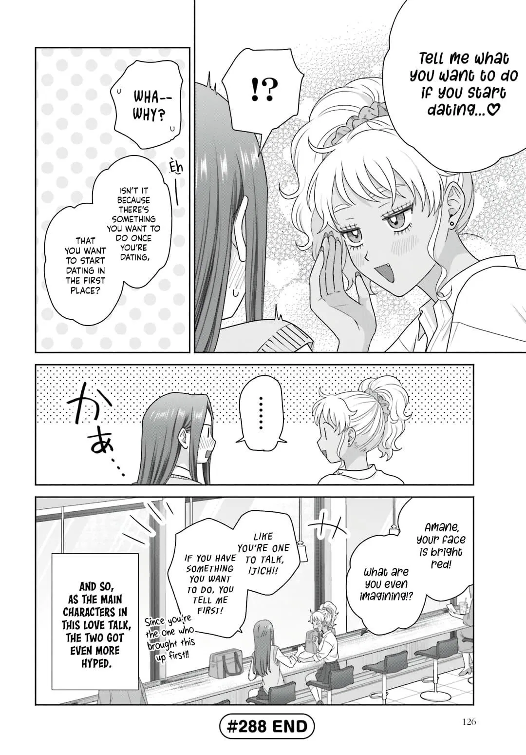 Anime – Gals Can’t Be Kind to Otaku!? Chapter 77 – Page 4