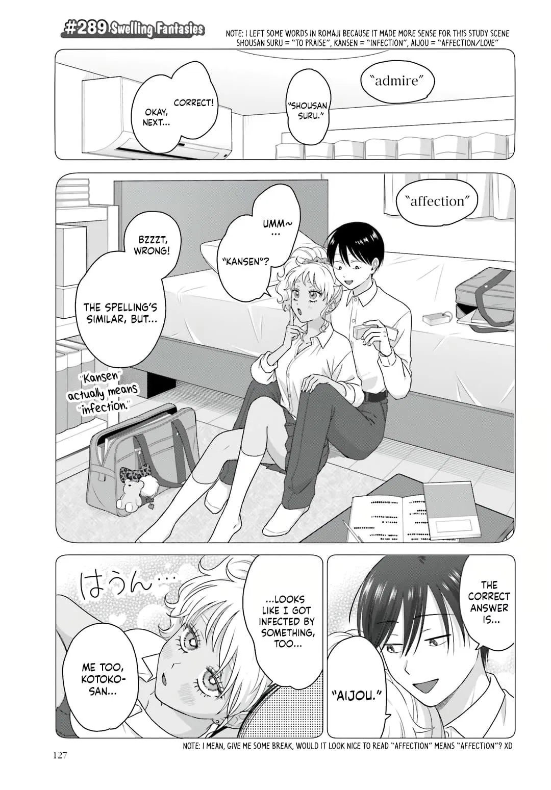 Anime – Gals Can’t Be Kind to Otaku!? Chapter 77 – Page 5