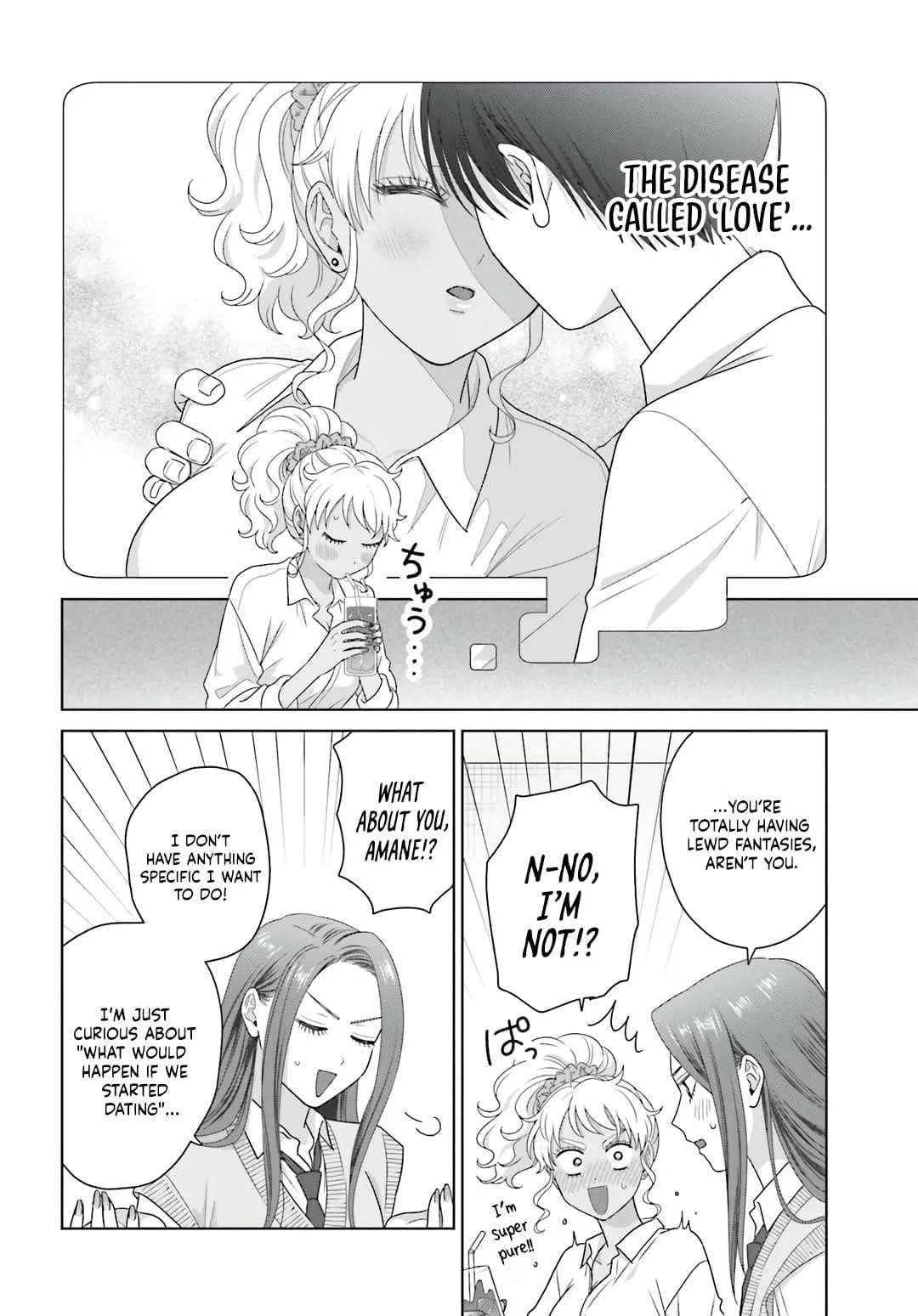 Anime – Gals Can’t Be Kind to Otaku!? Chapter 77 – Page 6