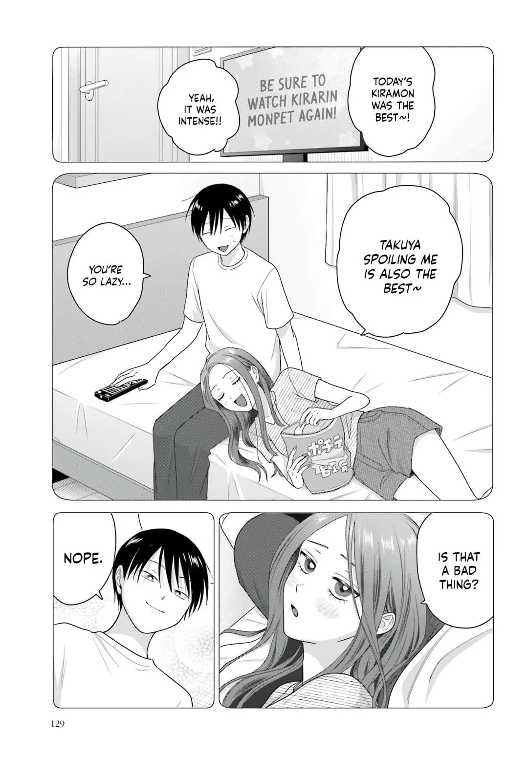 Anime – Gals Can’t Be Kind to Otaku!? Chapter 77 – Page 7