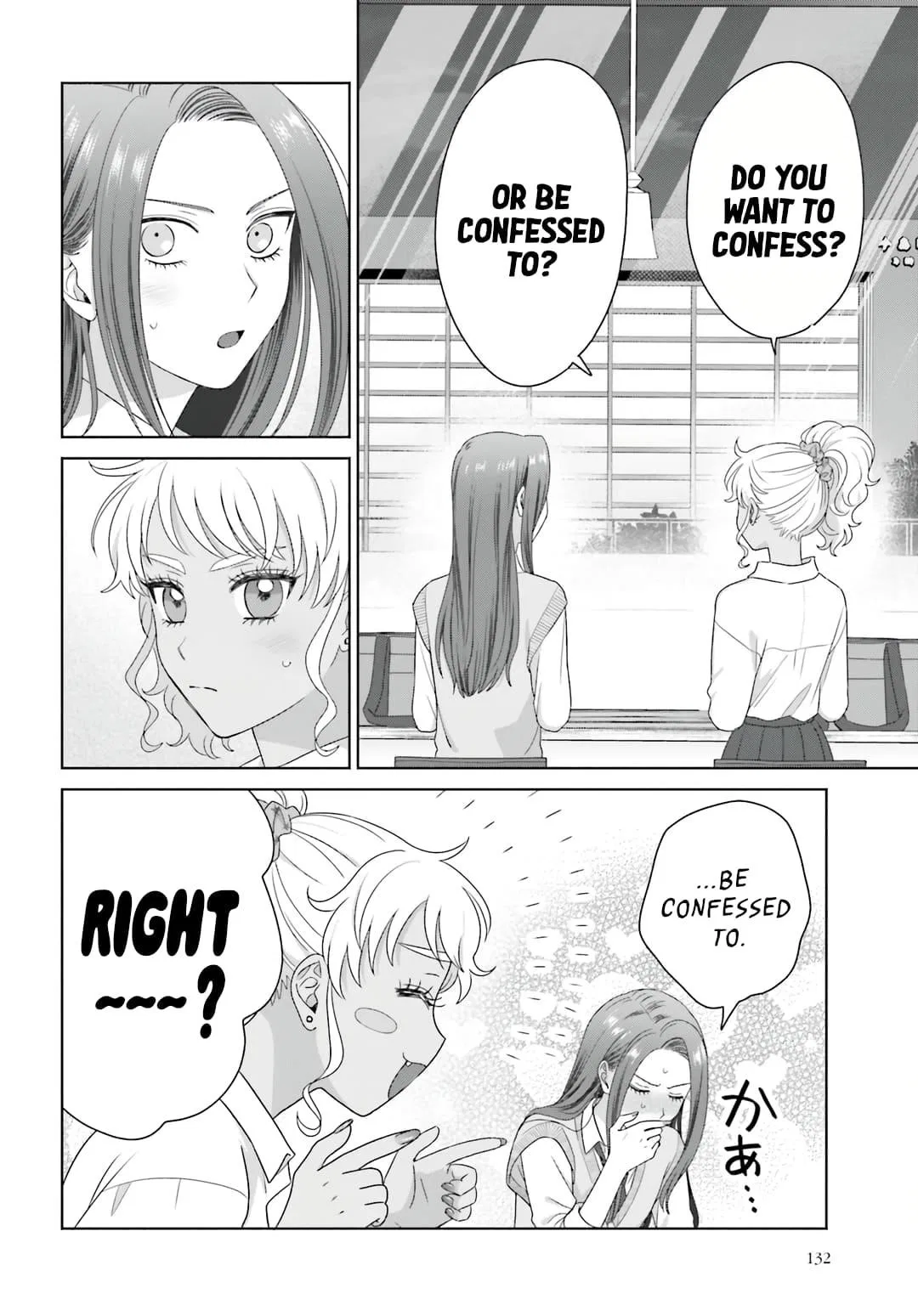 Anime – Gals Can’t Be Kind to Otaku!? Chapter 77 – Page 10