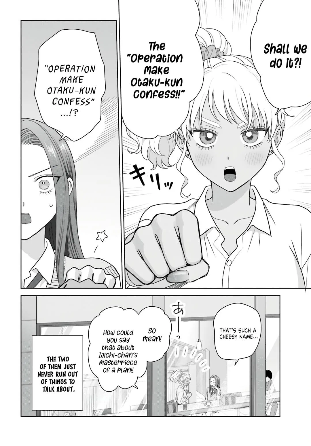 Anime – Gals Can’t Be Kind to Otaku!? Chapter 77 – Page 12
