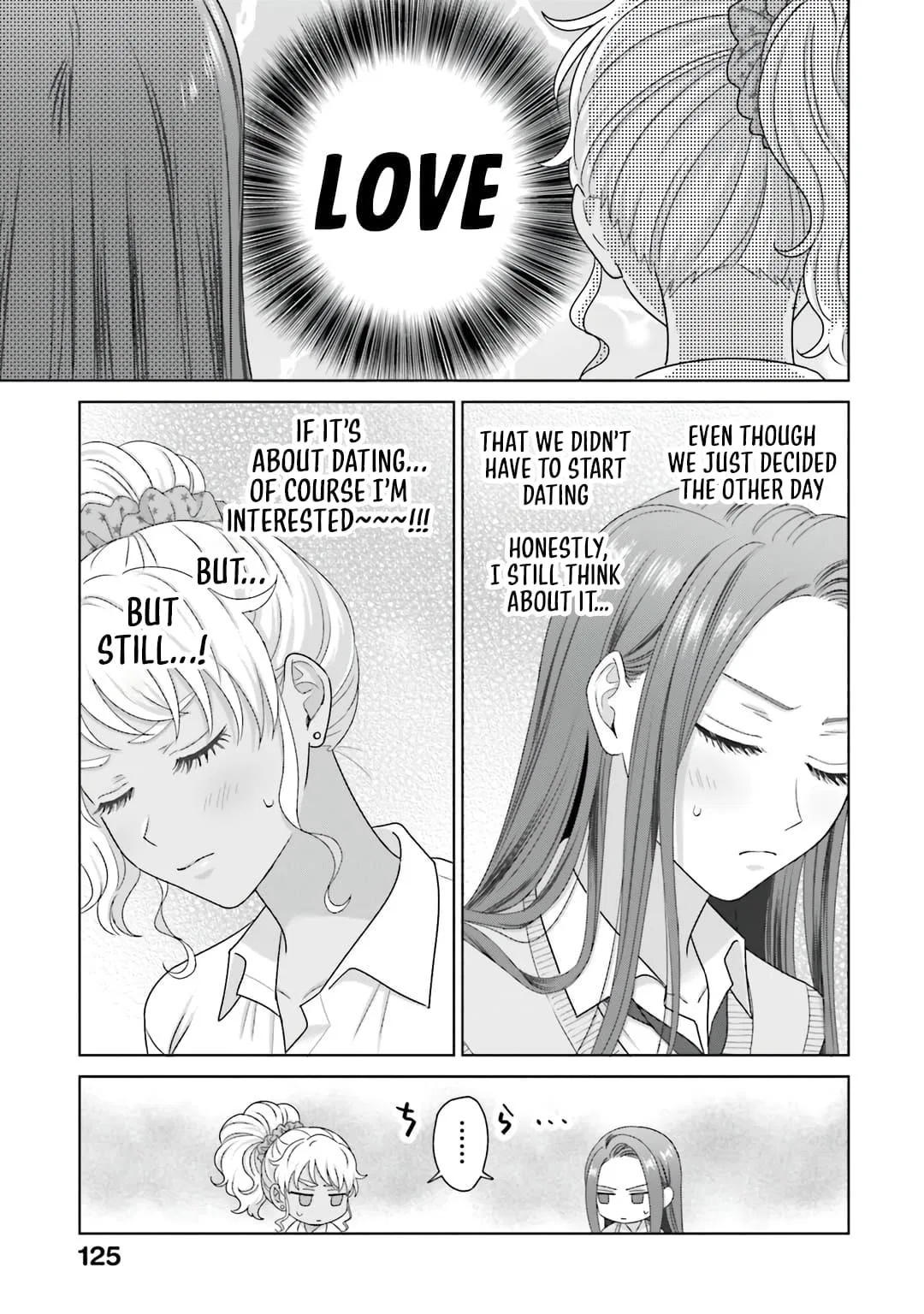 Anime – Gals Can’t Be Kind to Otaku!? Chapter 76 – Page 3