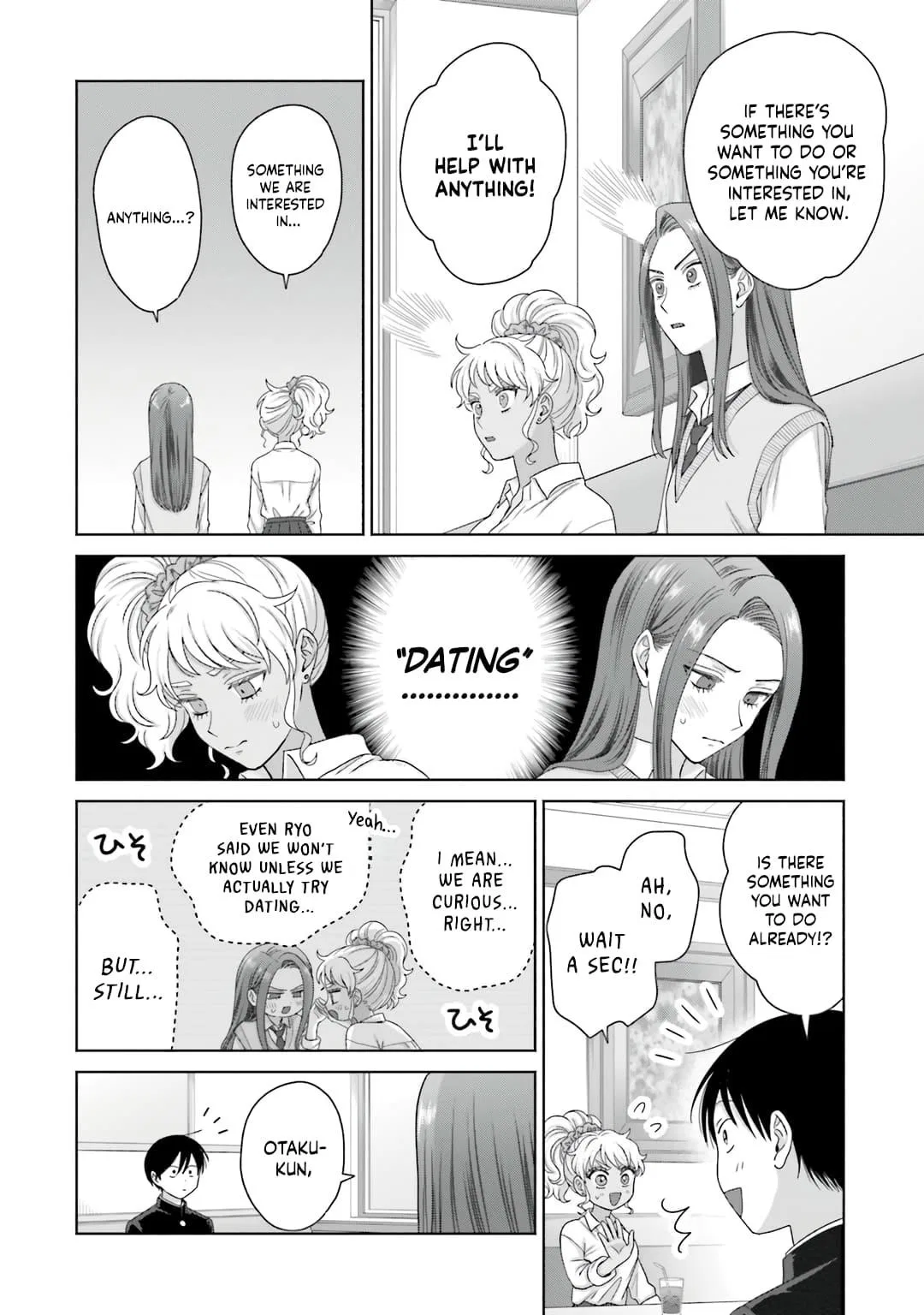Anime – Gals Can’t Be Kind to Otaku!? Chapter 76 – Page 8