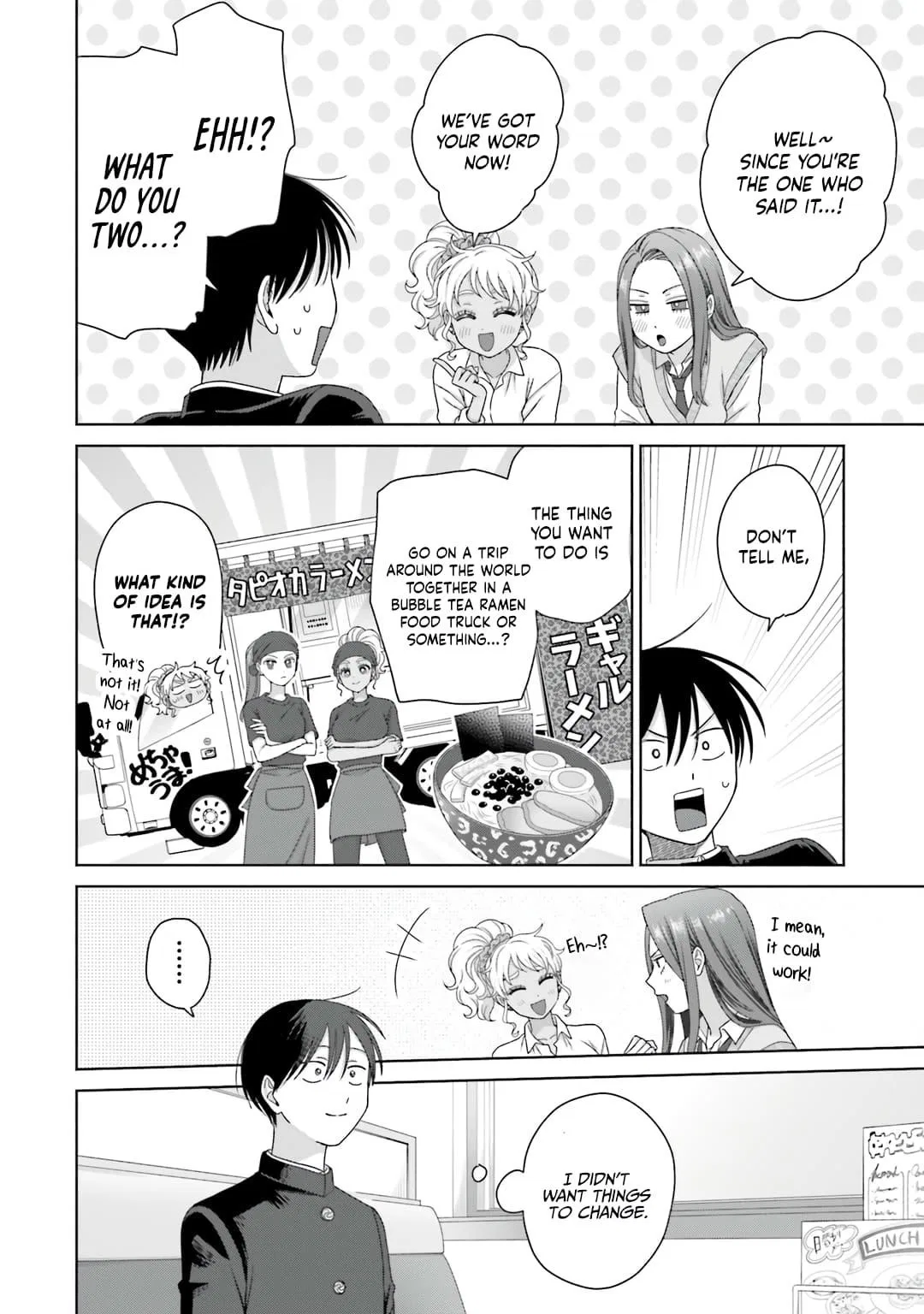 Anime – Gals Can’t Be Kind to Otaku!? Chapter 76 – Page 13