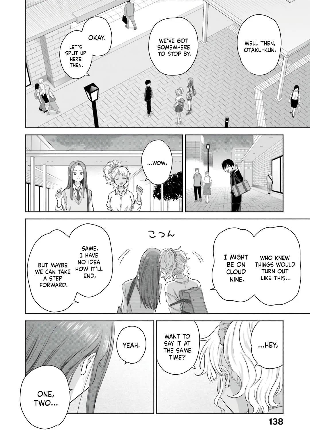 Anime – Gals Can’t Be Kind to Otaku!? Chapter 76 – Page 15