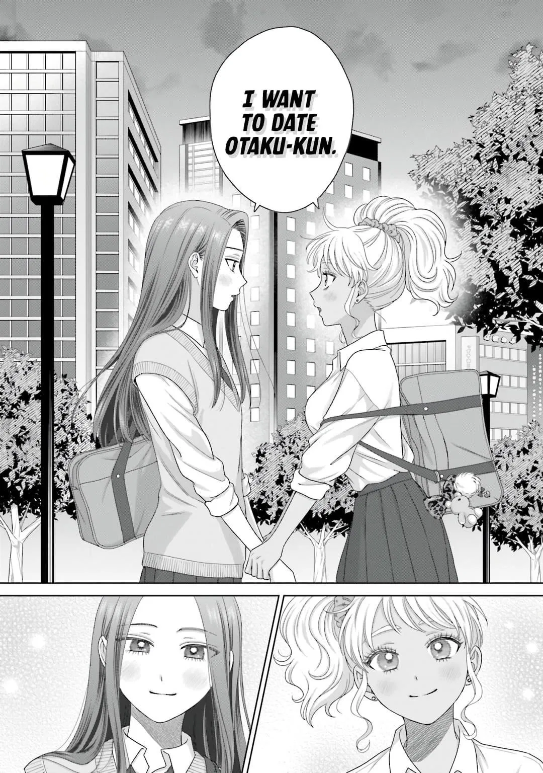 Anime – Gals Can’t Be Kind to Otaku!? Chapter 76 – Page 16