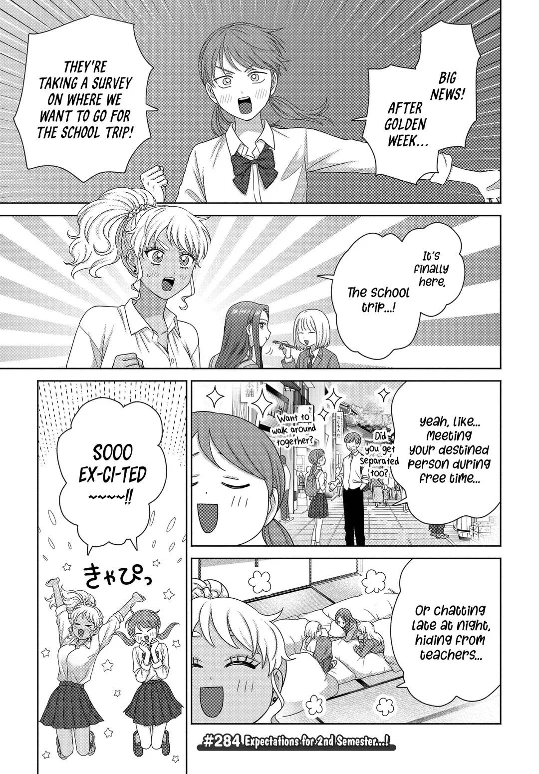 Anime – Gals Can’t Be Kind to Otaku!? Chapter 75 – Page 3